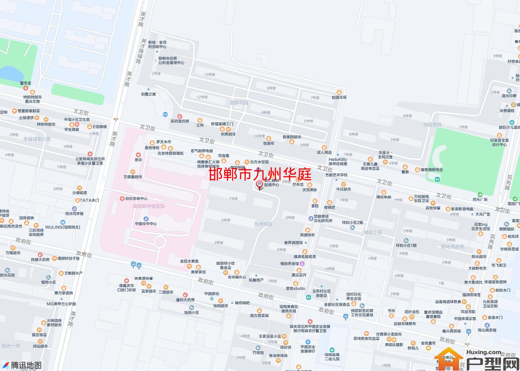 九州华庭小区 - 户型网