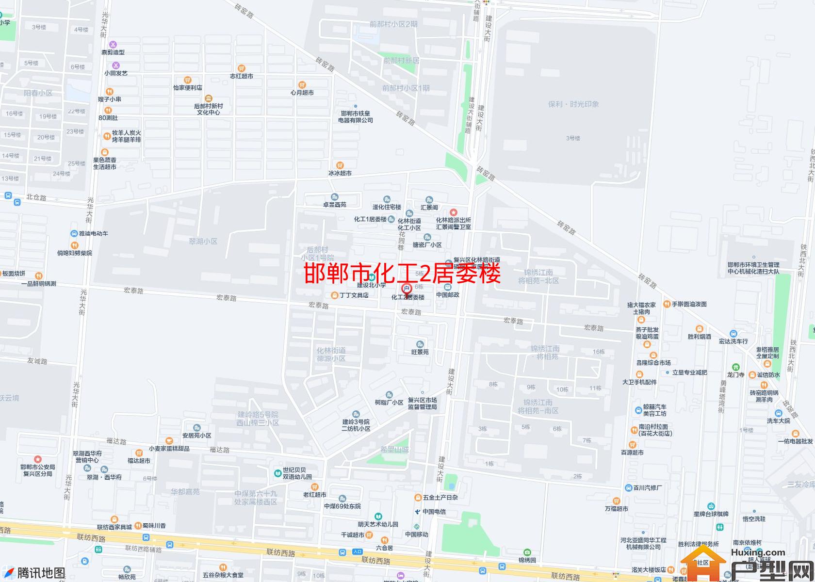 化工2居委楼小区 - 户型网