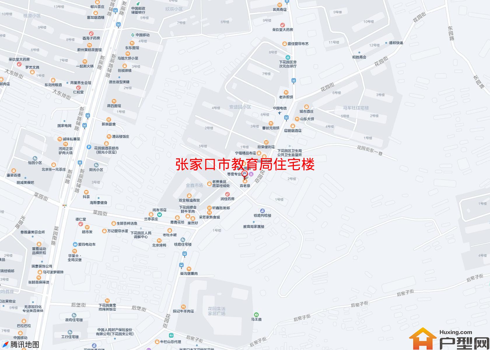 教育局住宅楼小区 - 户型网