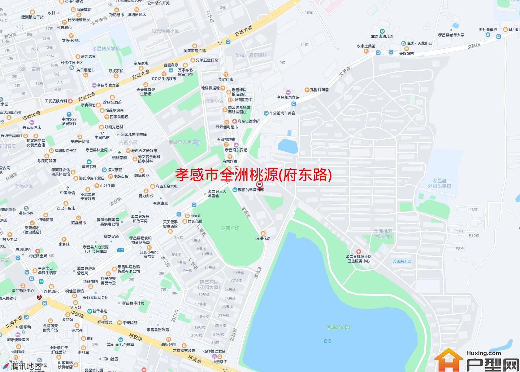全洲桃源(府东路)小区 - 户型网