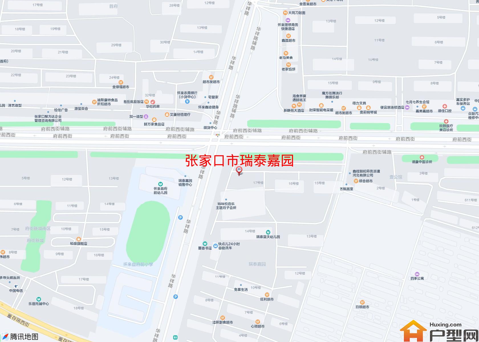 瑞泰嘉园小区 - 户型网