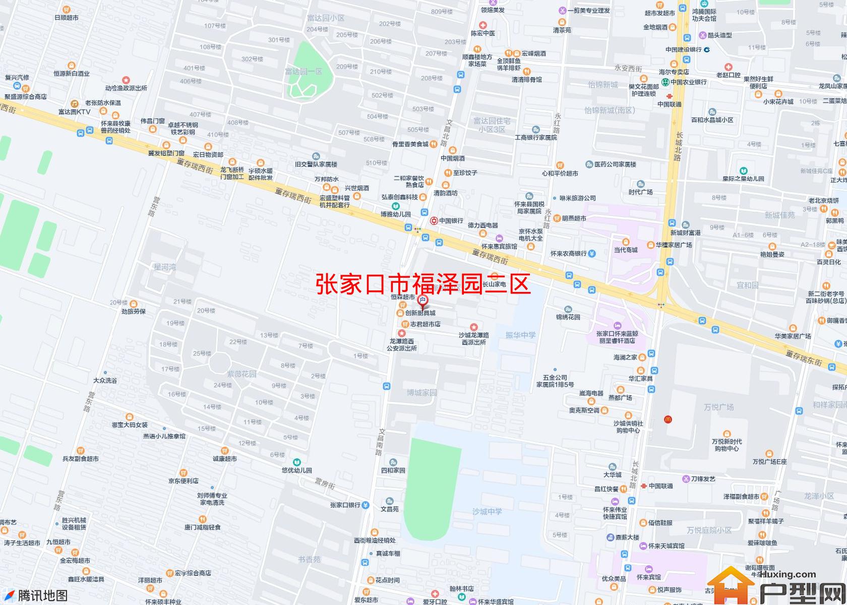 福泽园二区小区 - 户型网