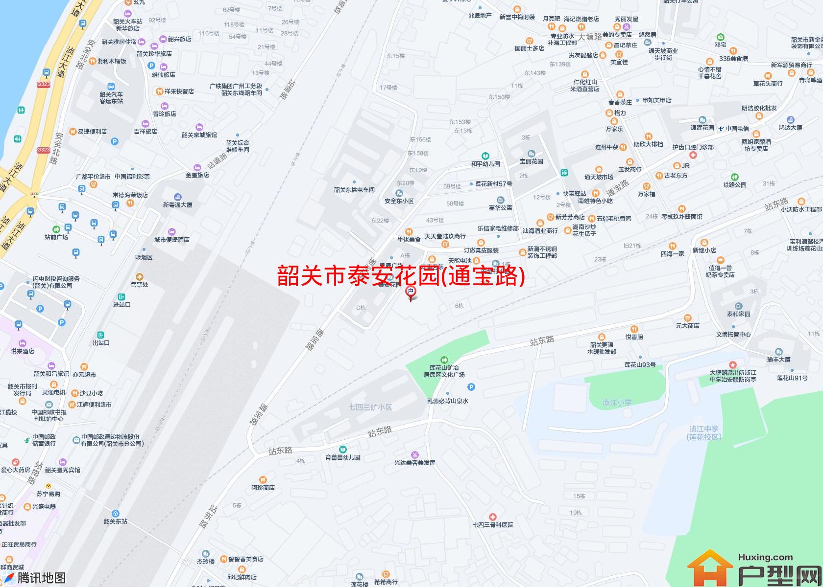 泰安花园(通宝路)小区 - 户型网