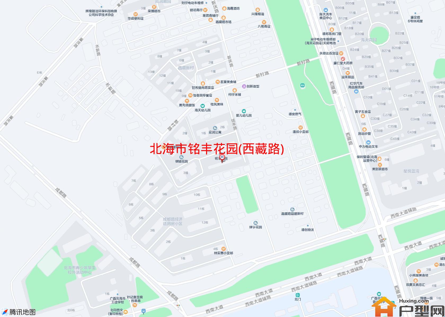 铭丰花园(西藏路)小区 - 户型网