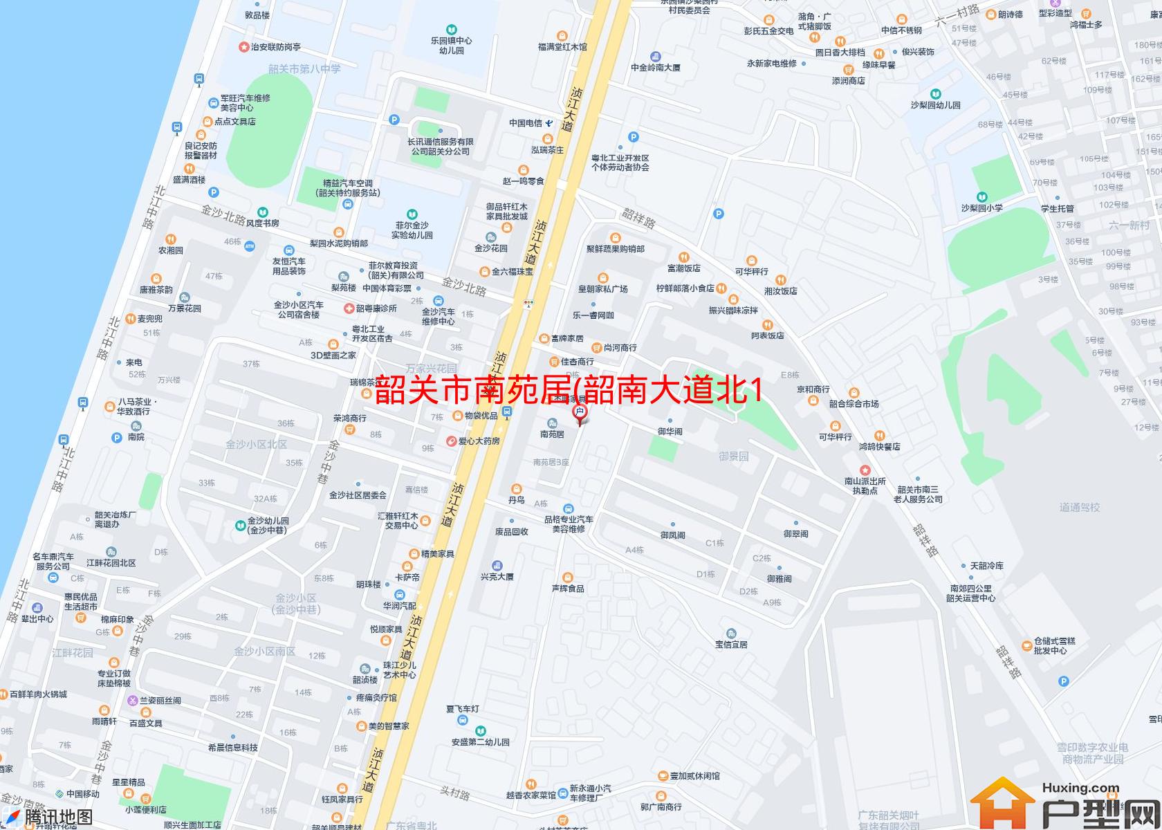 南苑居(韶南大道北102号)小区 - 户型网