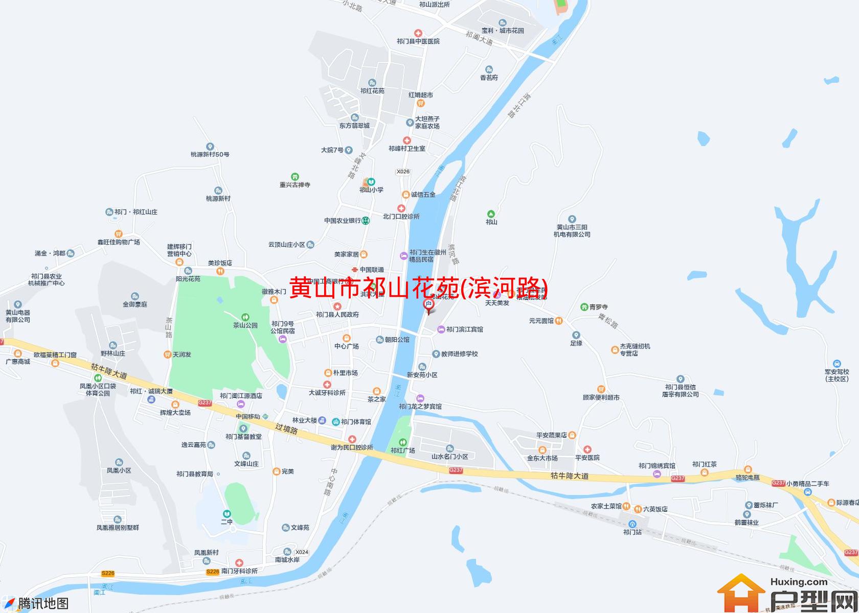 祁山花苑(滨河路)小区 - 户型网