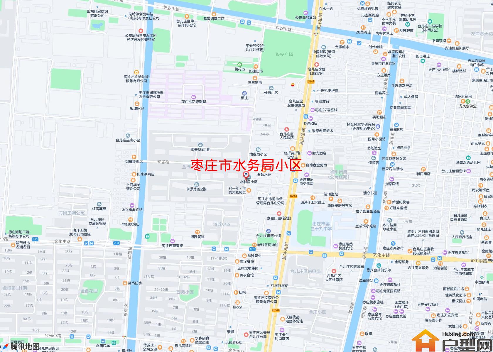 水务局小区小区 - 户型网
