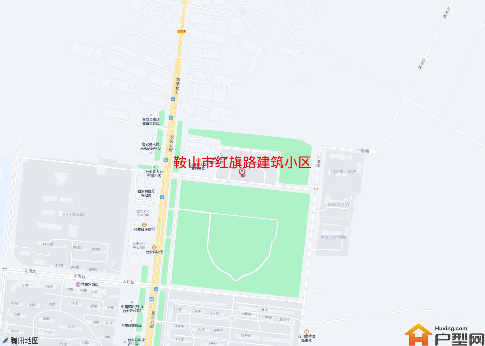 红旗路建筑小区小区 - 户型网