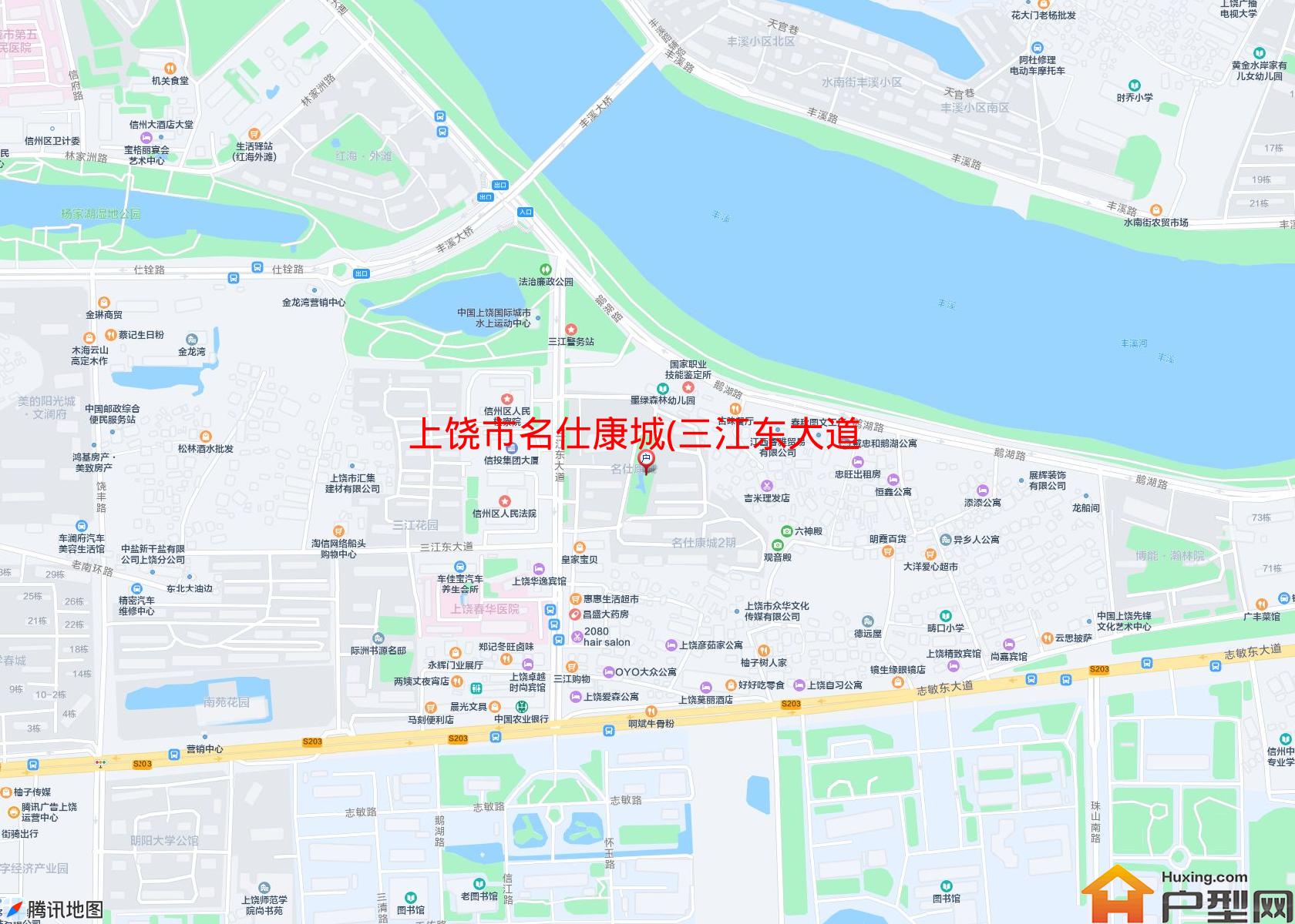 名仕康城(三江东大道)小区 - 户型网
