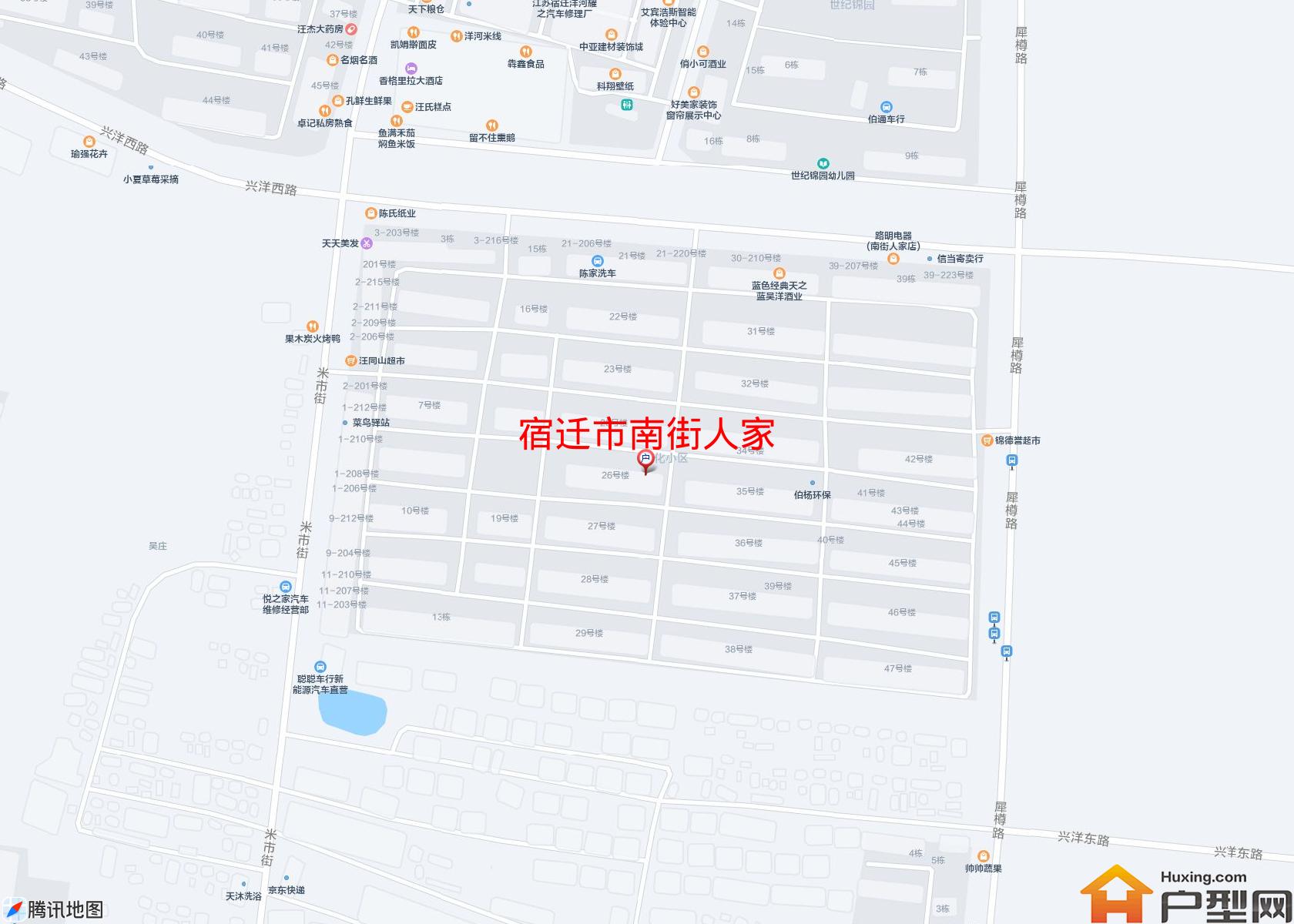 南街人家小区 - 户型网