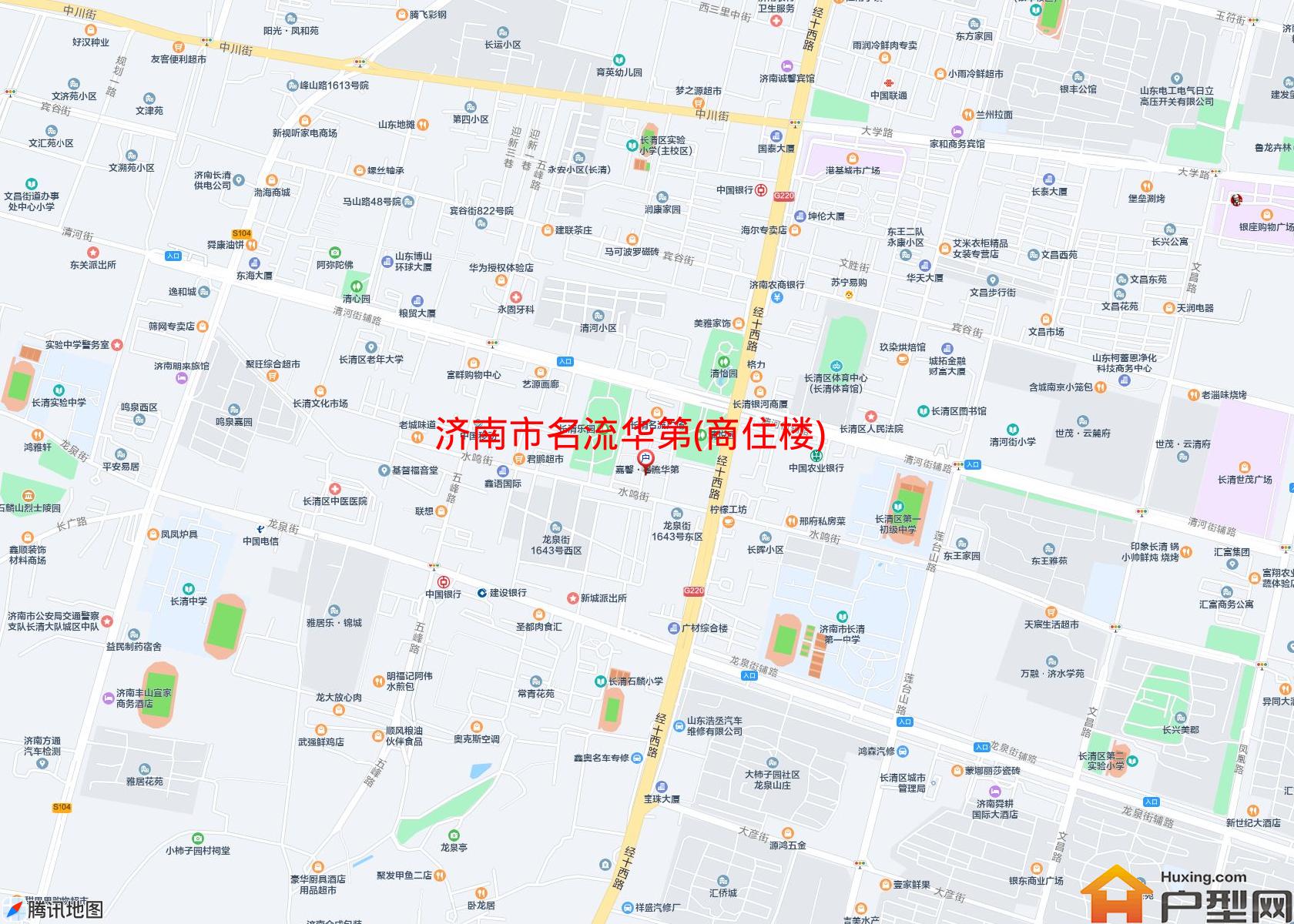 名流华第(商住楼)小区 - 户型网