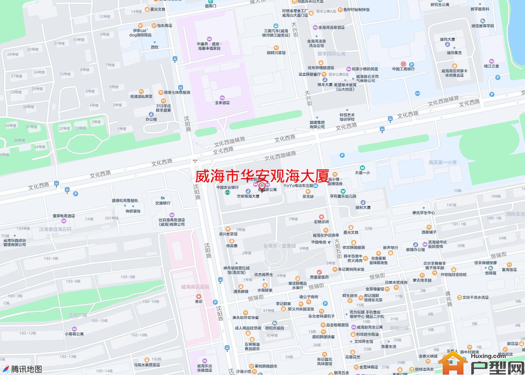 华安观海大厦小区 - 户型网
