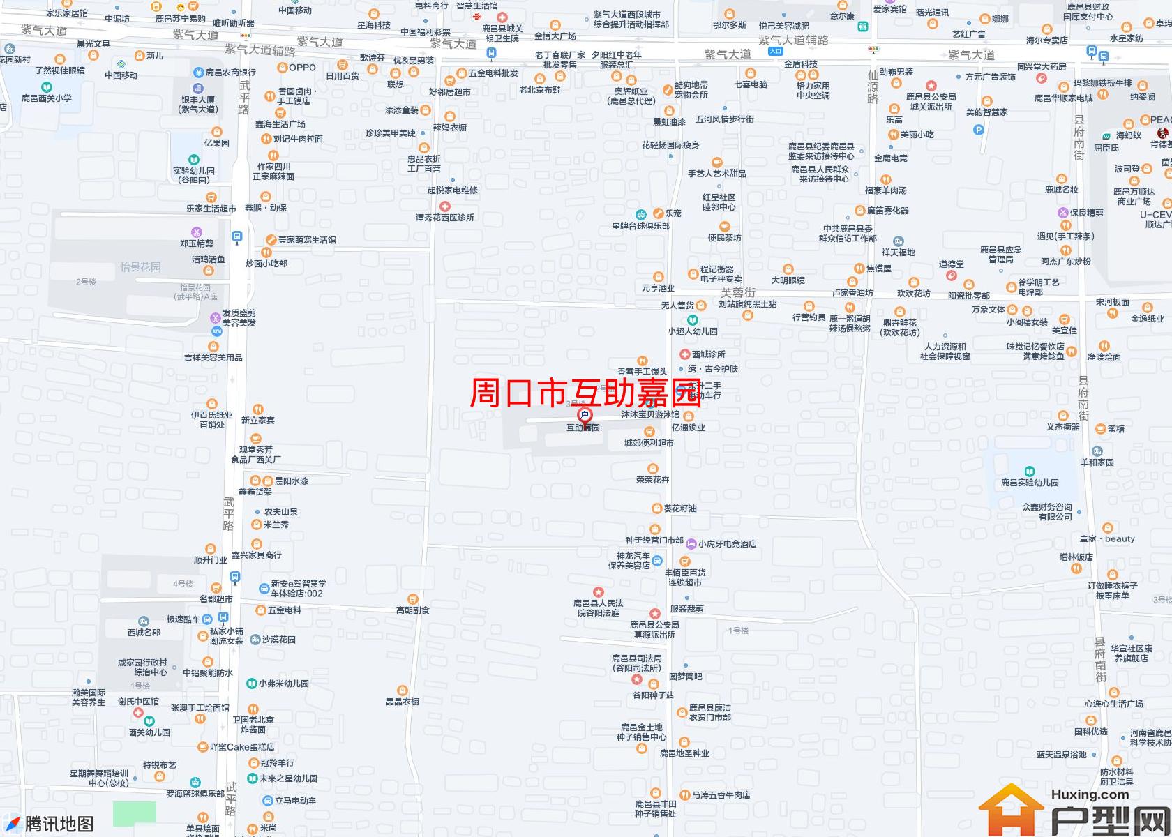 互助嘉园小区 - 户型网