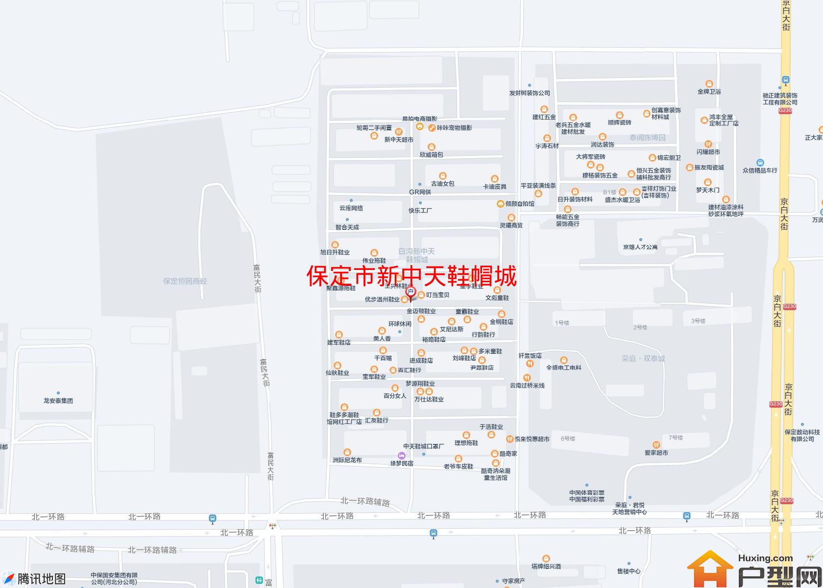 新中天鞋帽城小区 - 户型网