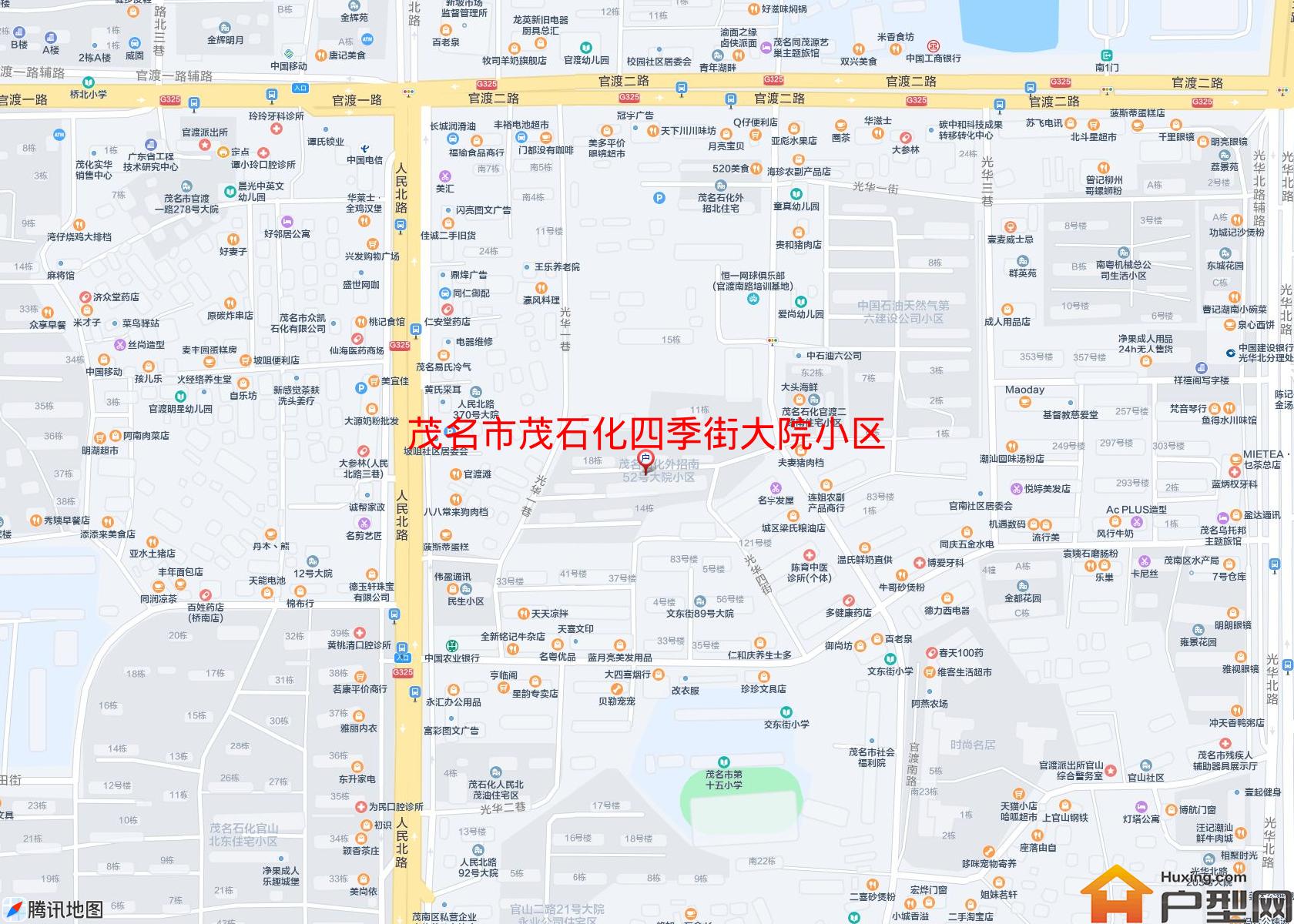 茂石化四季街大院小区小区 - 户型网