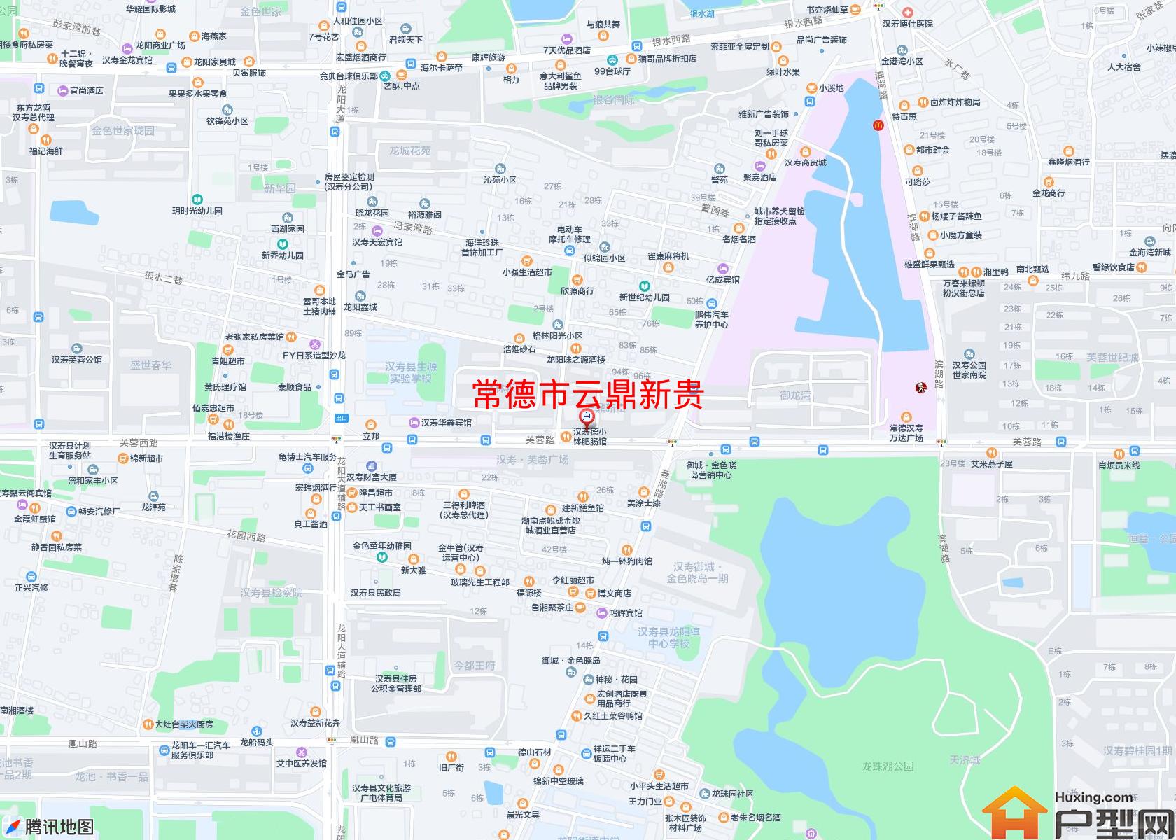 云鼎新贵小区 - 户型网