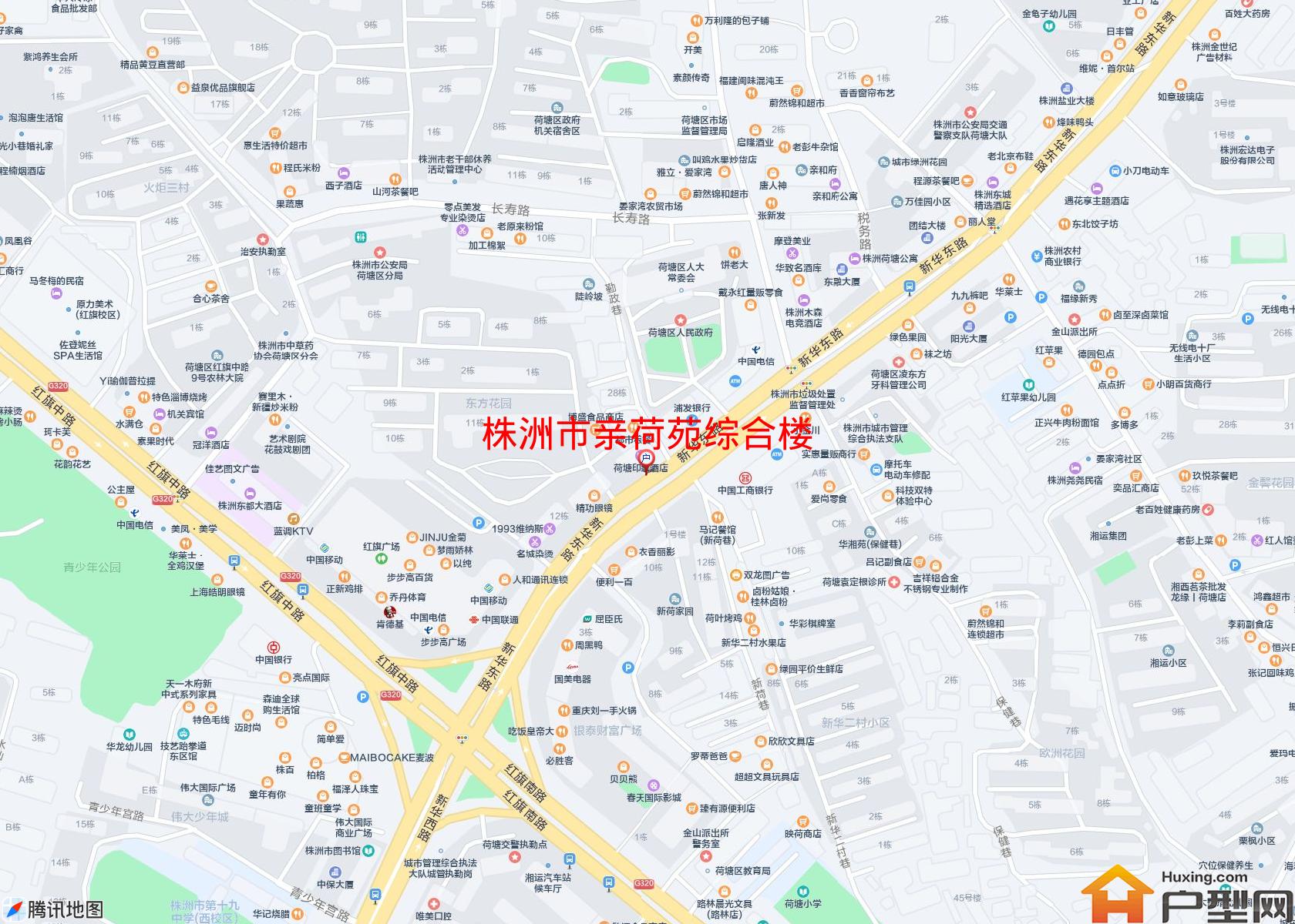 亲荷苑综合楼小区 - 户型网