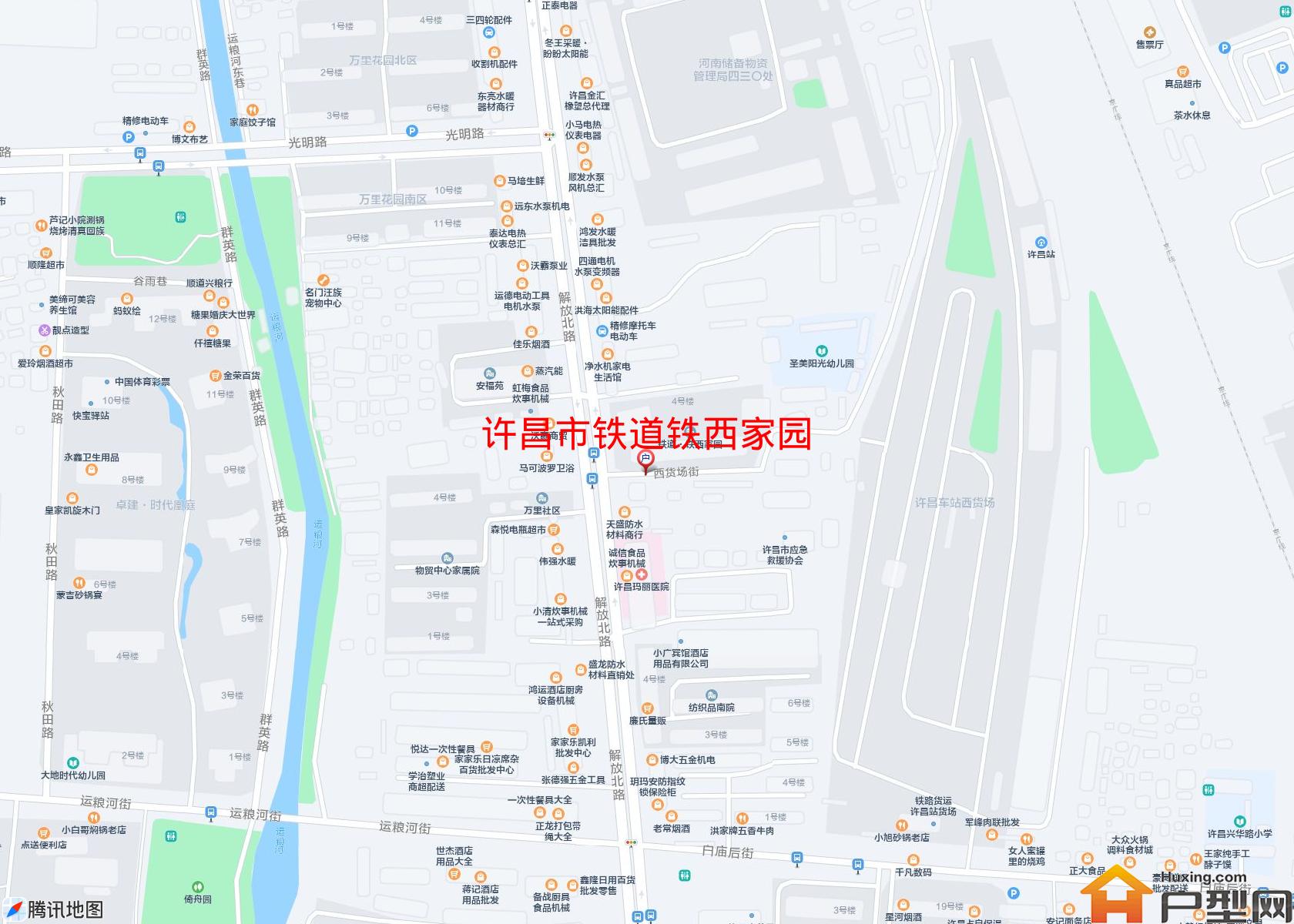 铁道铁西家园小区 - 户型网