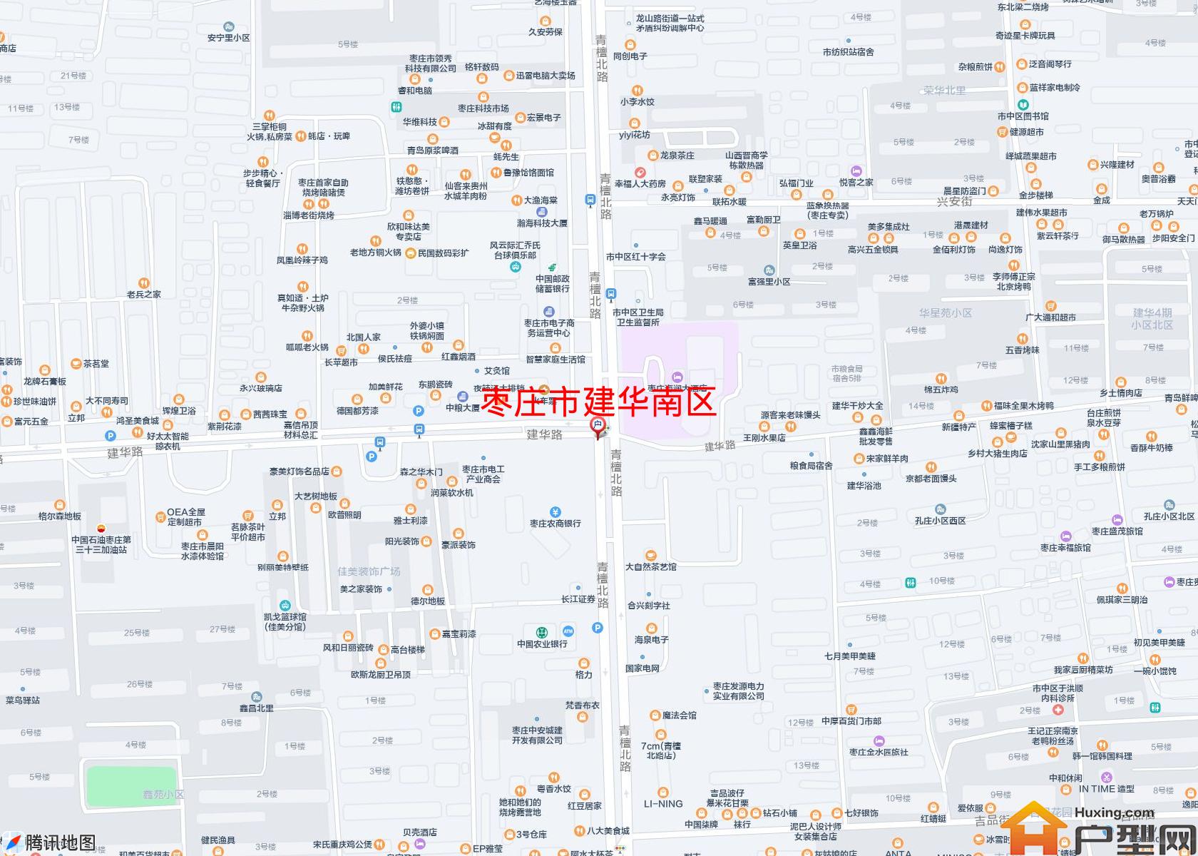 建华南区小区 - 户型网