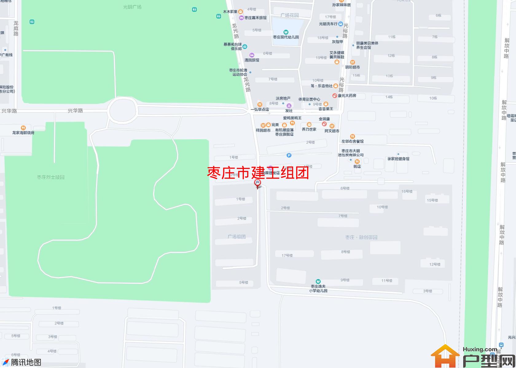 建工组团小区 - 户型网