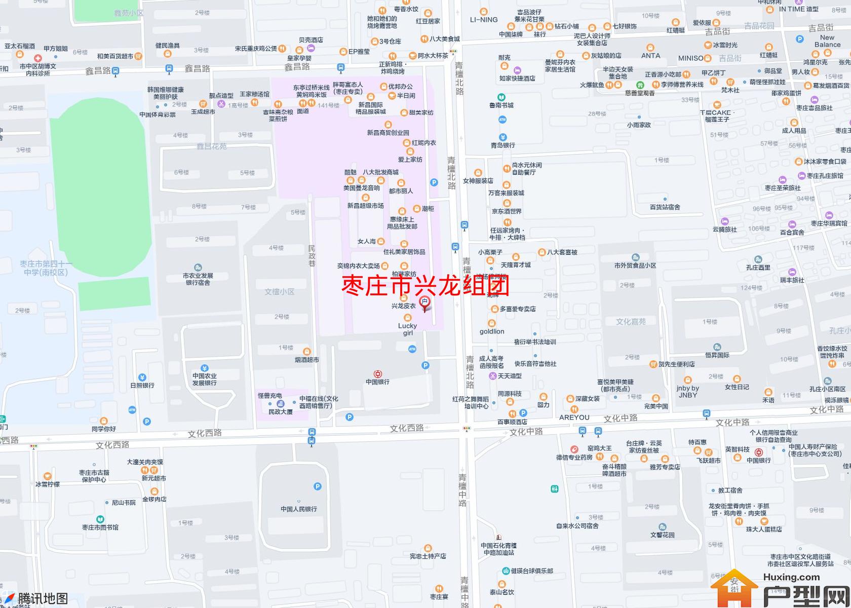 兴龙组团小区 - 户型网