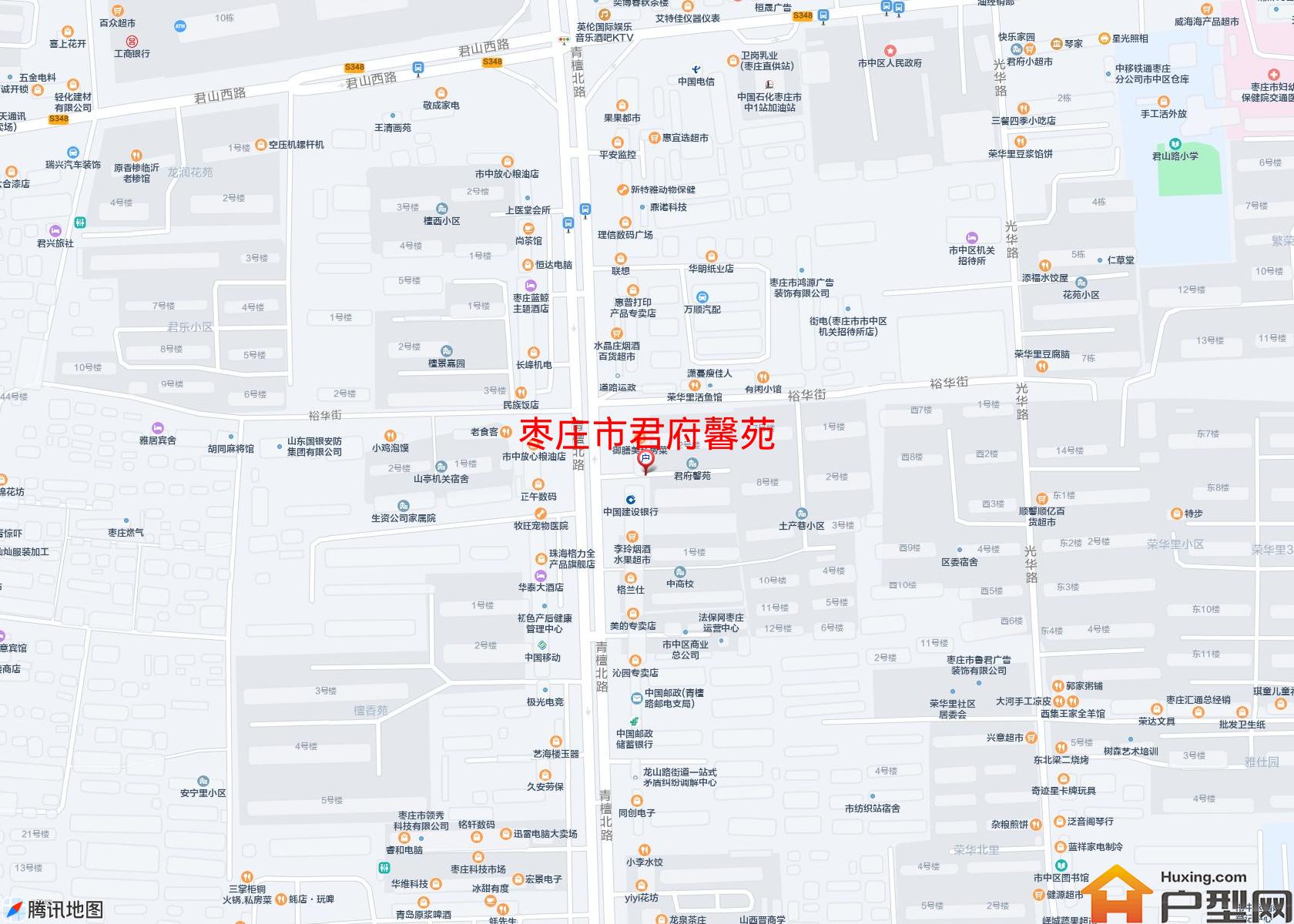 君府馨苑小区 - 户型网