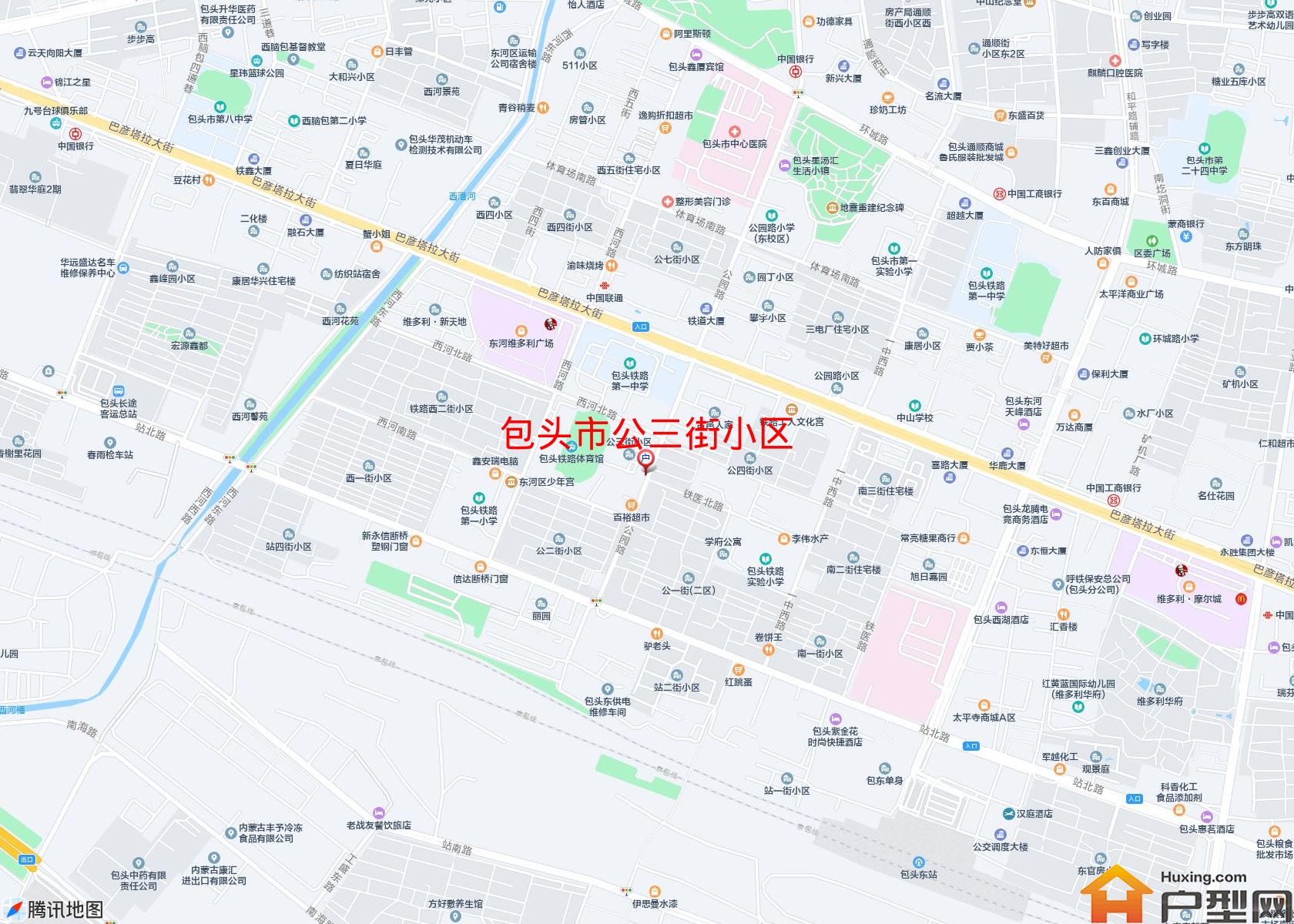 公三街小区小区 - 户型网