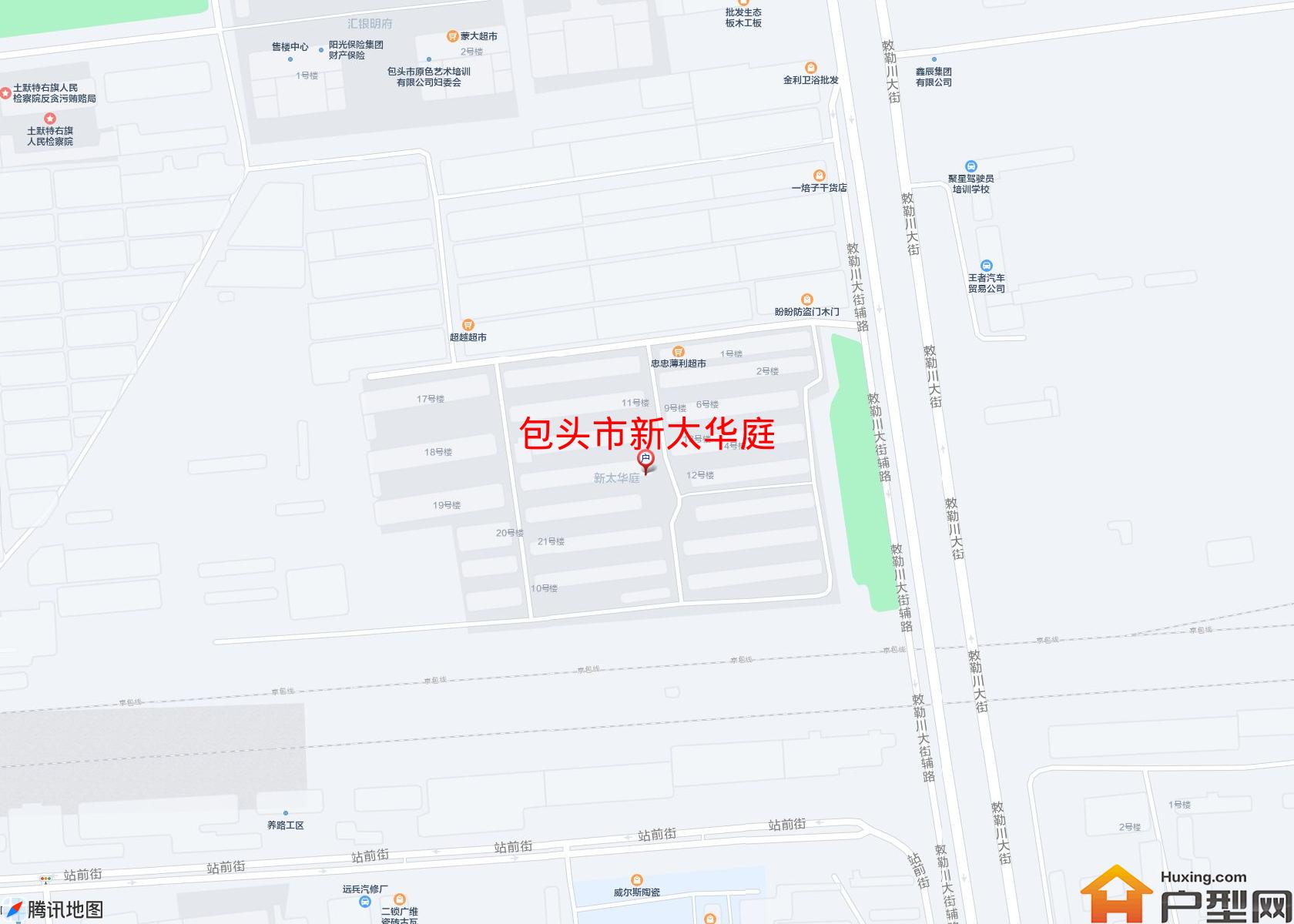 新太华庭小区 - 户型网