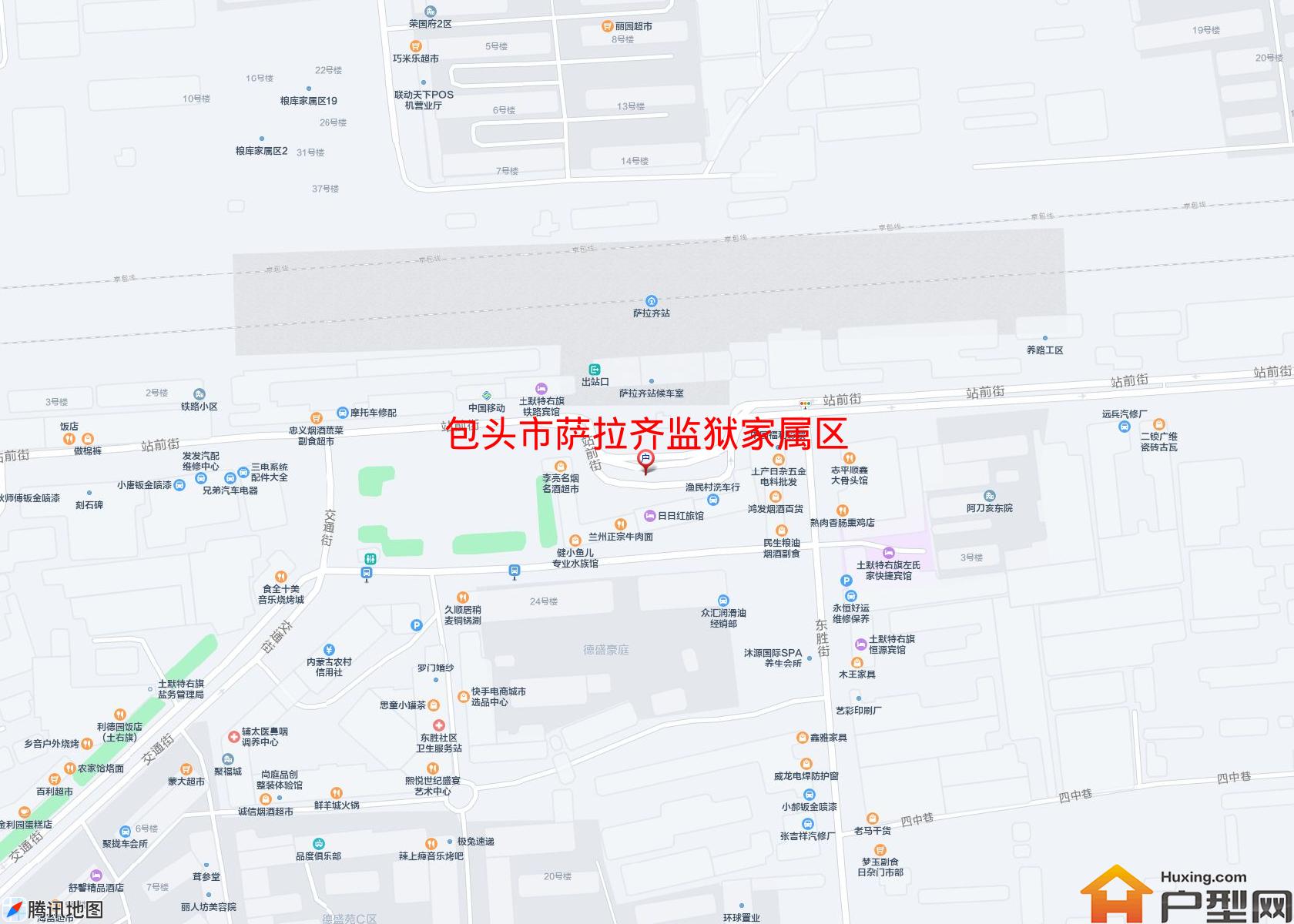 萨拉齐监狱家属区小区 - 户型网
