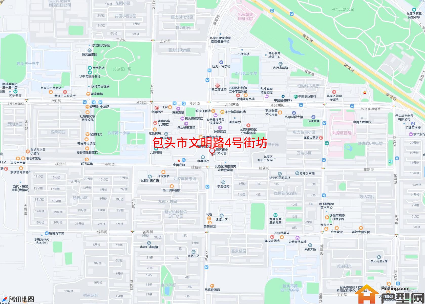 文明路4号街坊小区 - 户型网