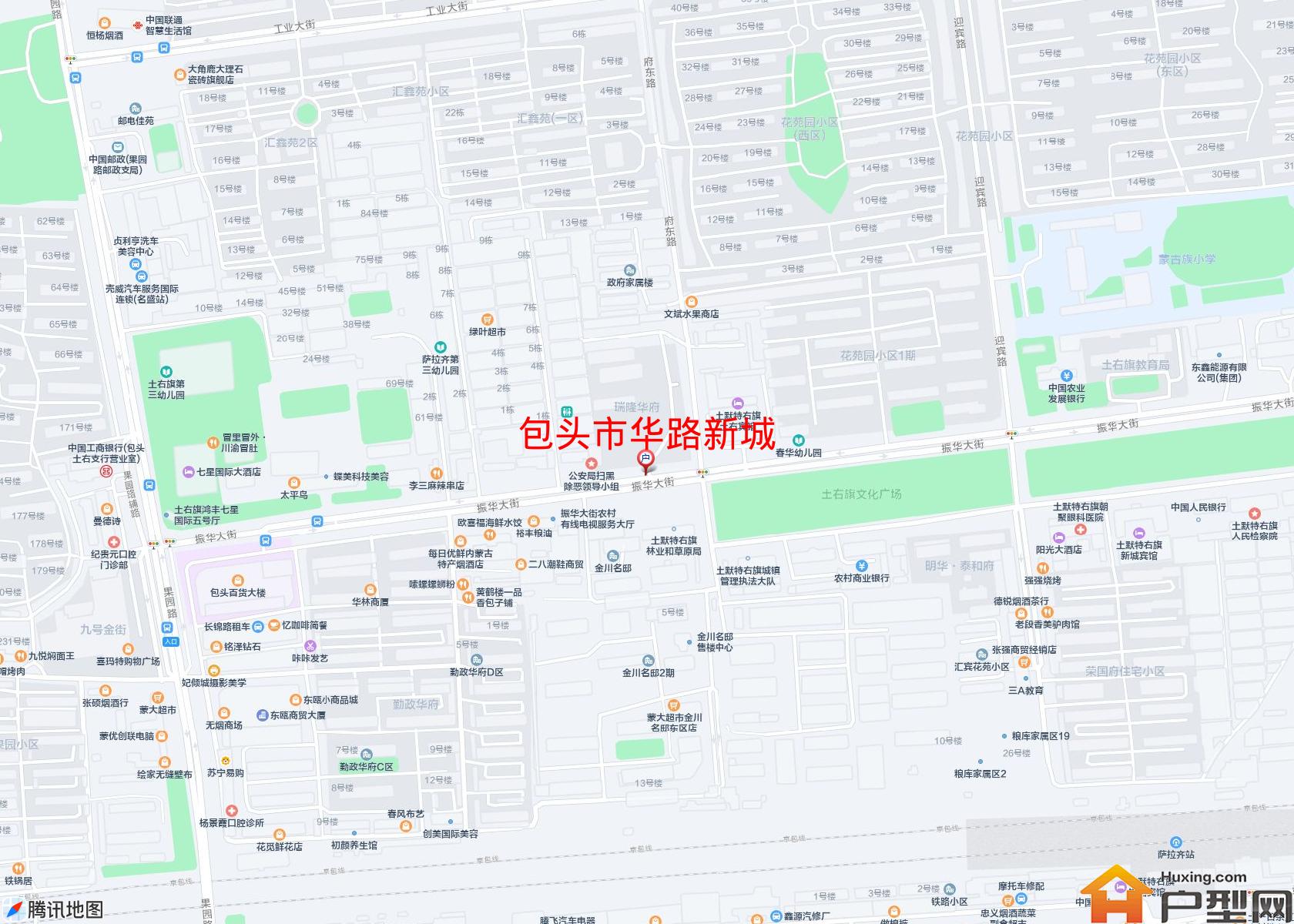 华路新城小区 - 户型网