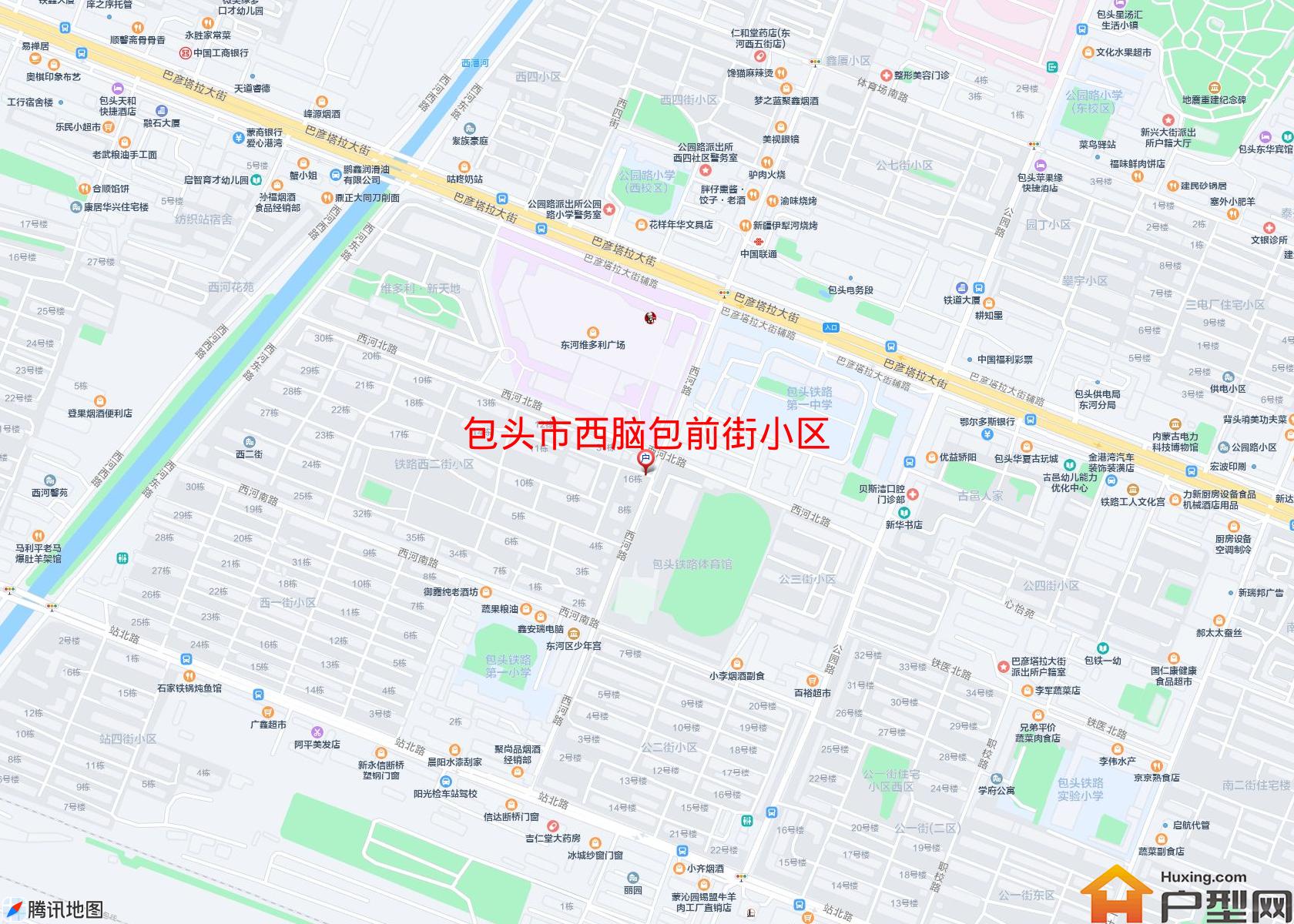 西脑包前街小区小区 - 户型网