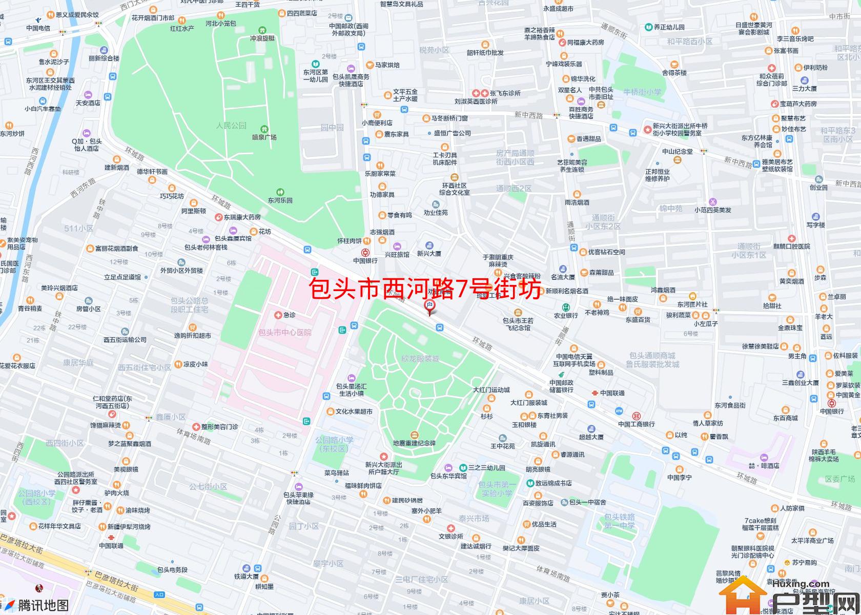 西河路7号街坊小区 - 户型网