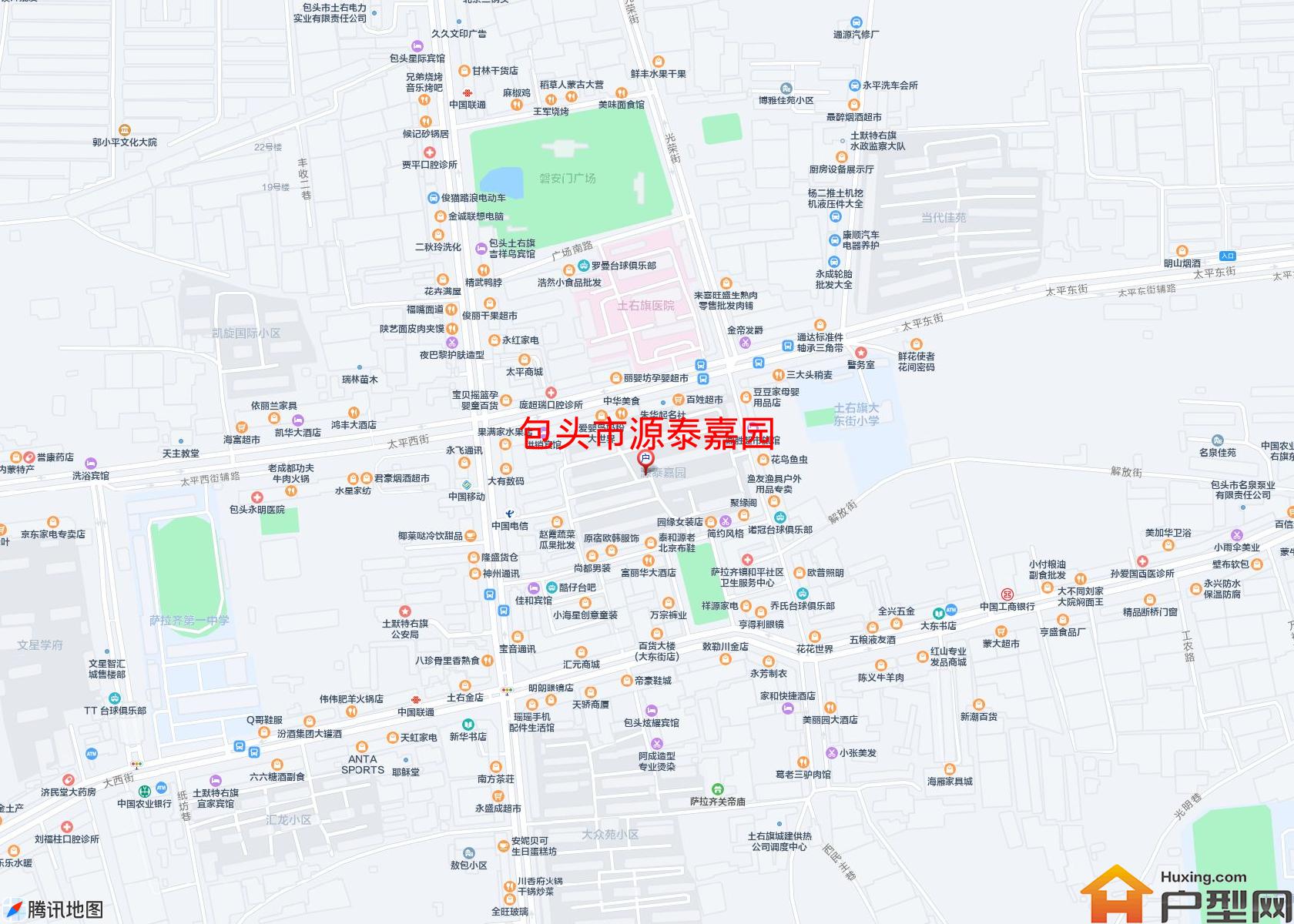 源泰嘉园小区 - 户型网