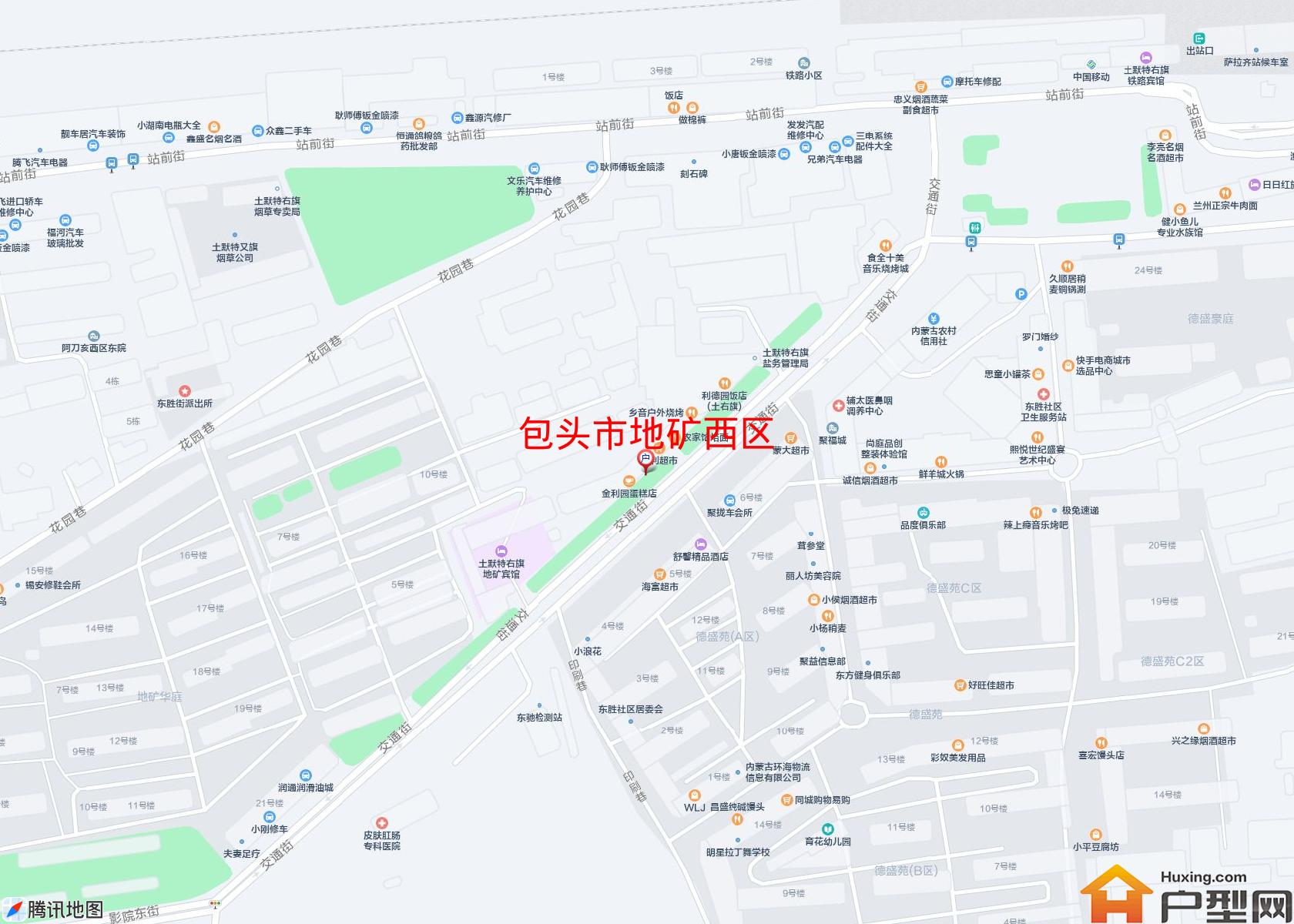 地矿西区小区 - 户型网