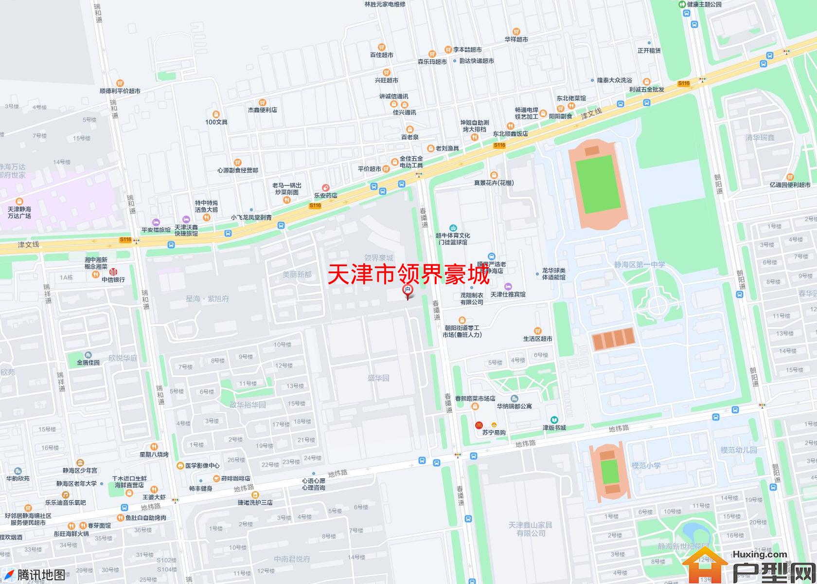 领界豪城小区 - 户型网