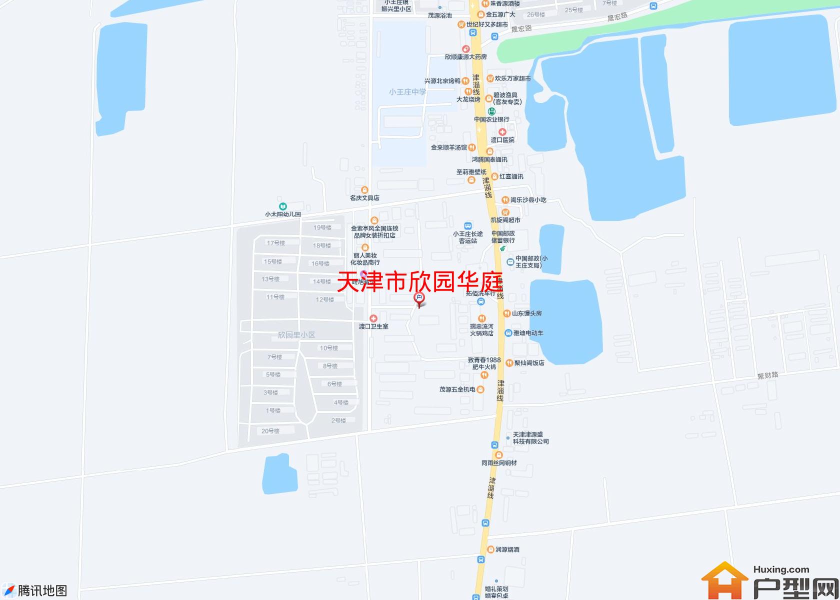 欣园华庭小区 - 户型网
