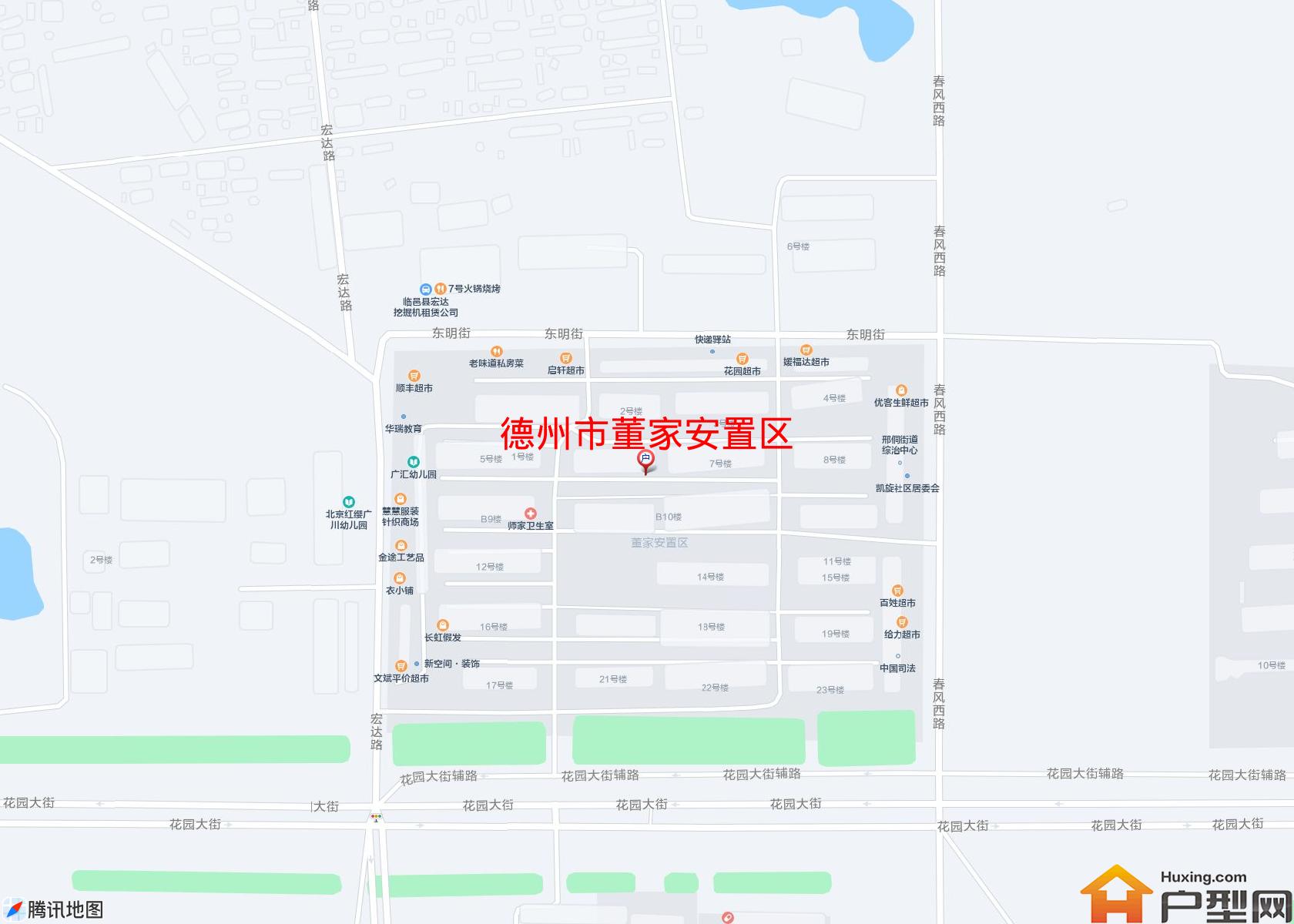 董家安置区小区 - 户型网