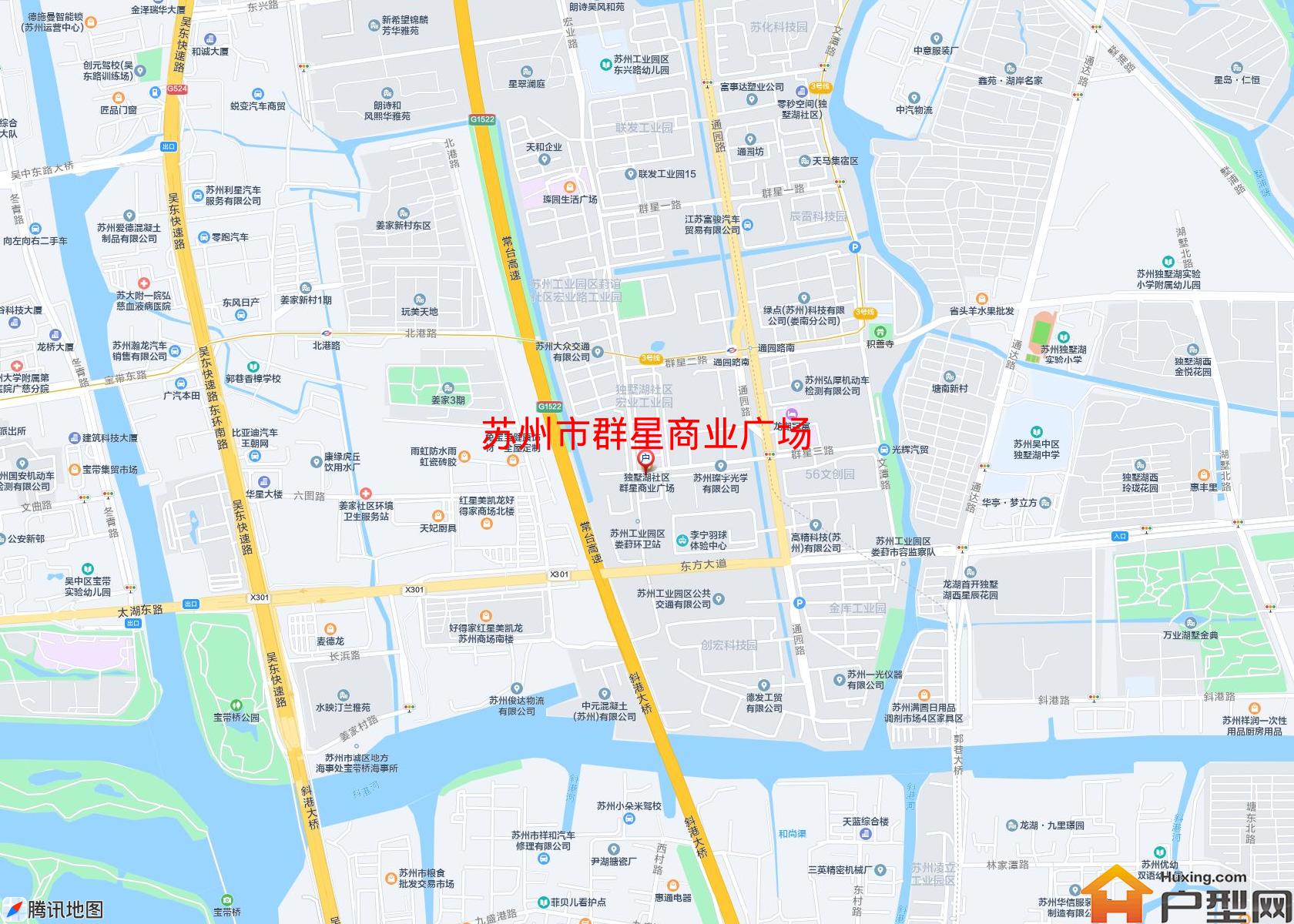 群星商业广场小区 - 户型网