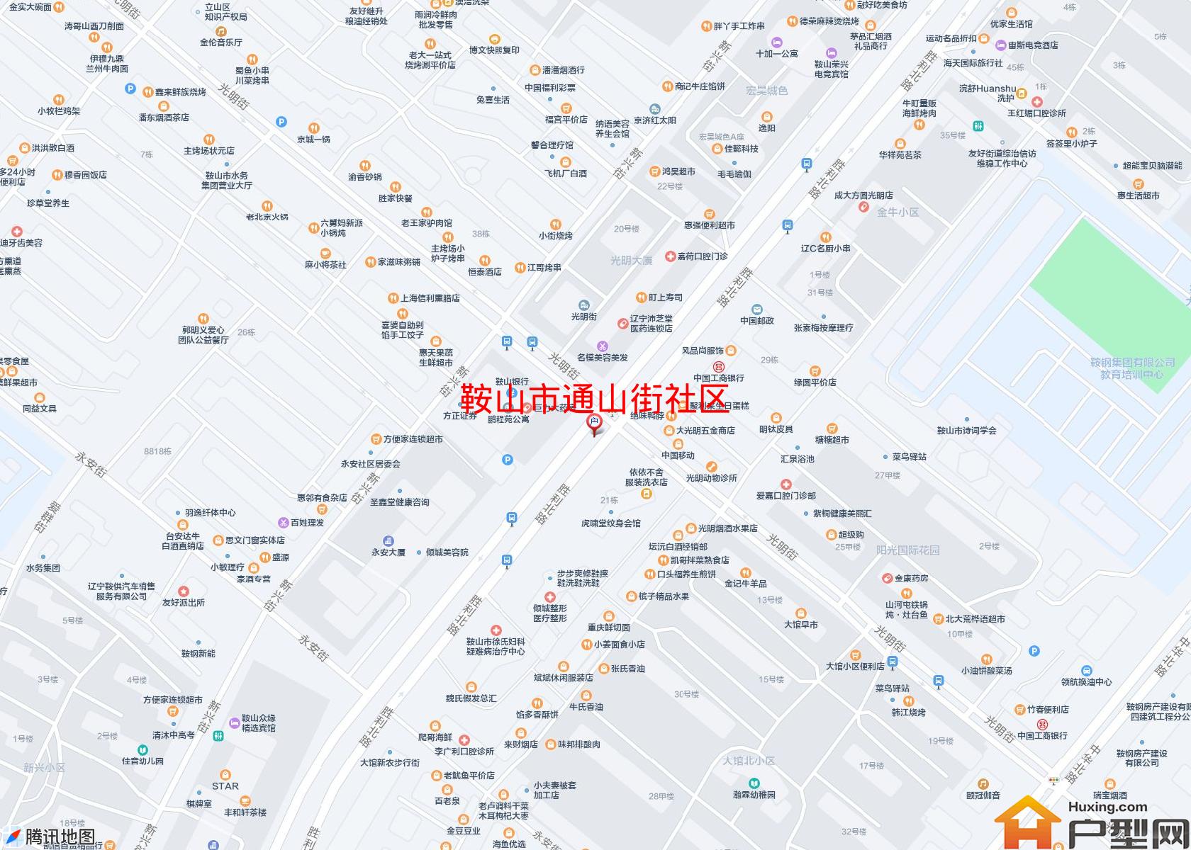 通山街社区小区 - 户型网