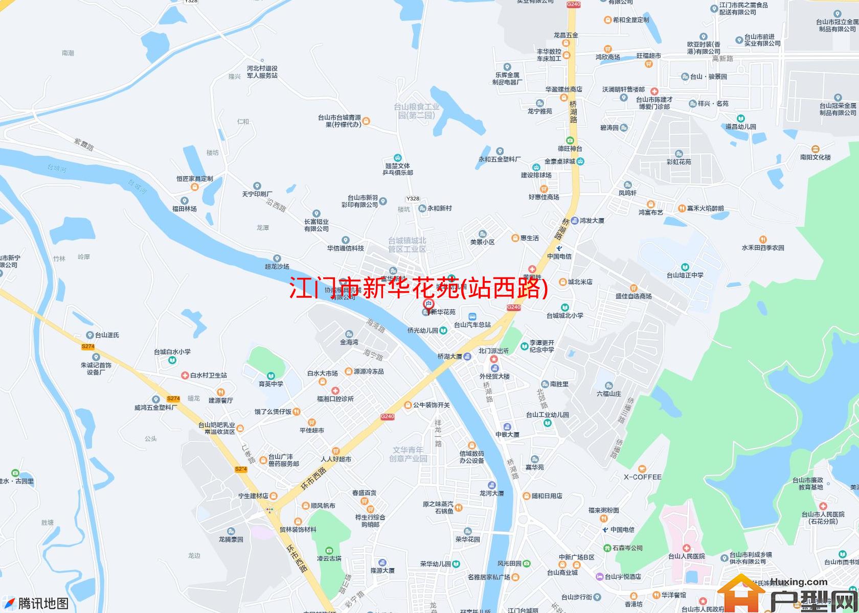 新华花苑(站西路)小区 - 户型网