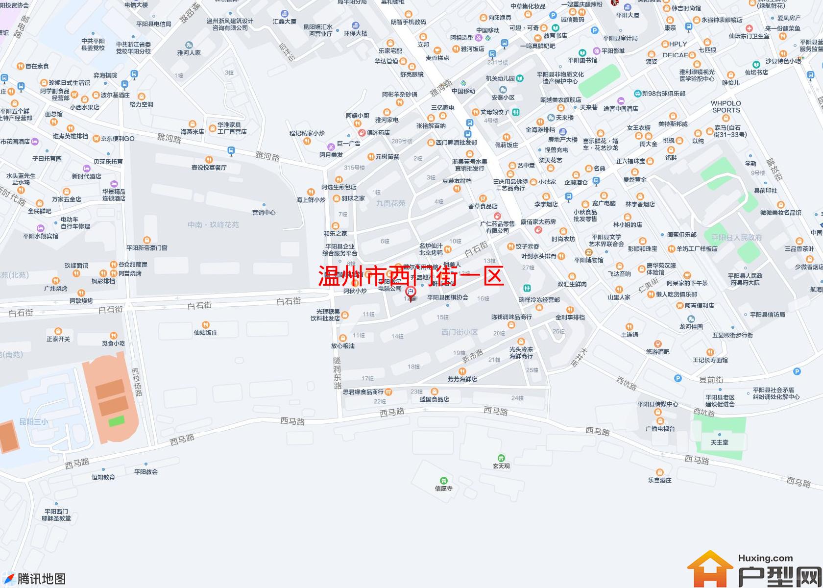 西门街一区小区 - 户型网