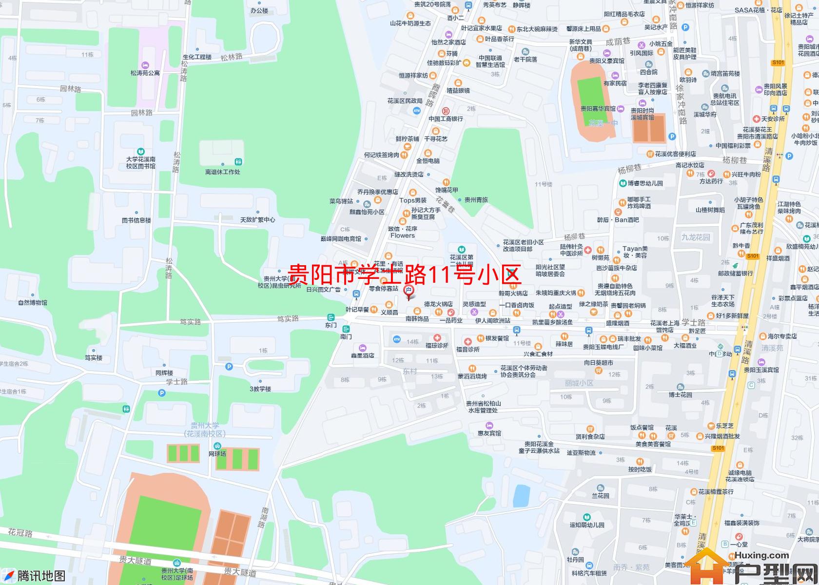 学士路11号小区小区 - 户型网