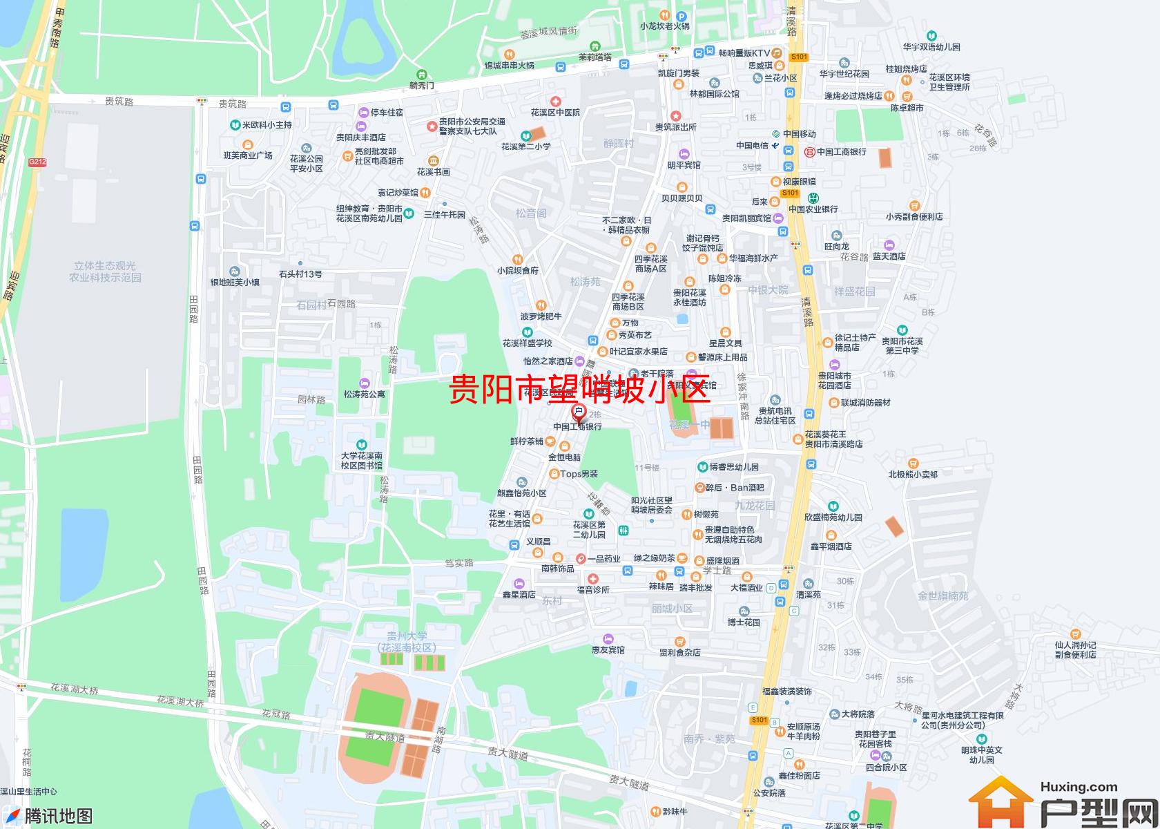 望哨坡小区小区 - 户型网