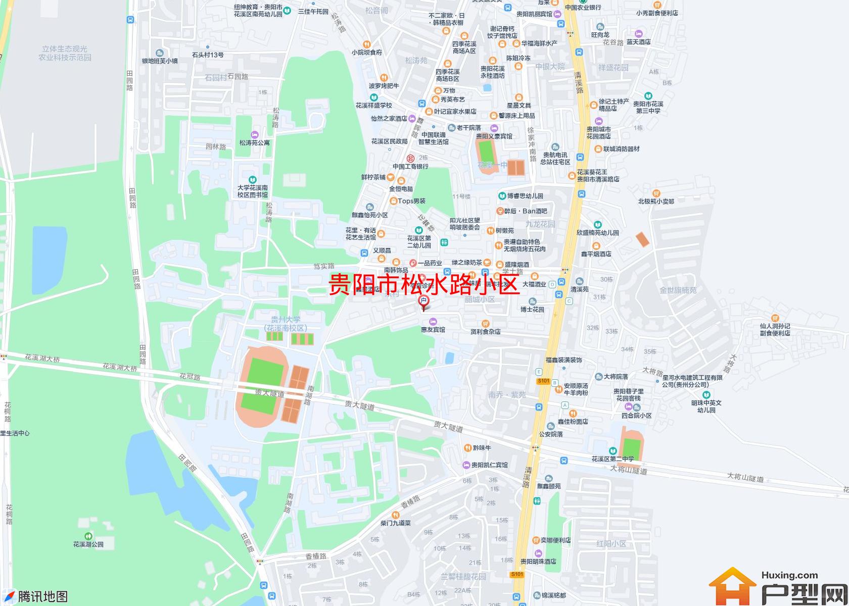 松水路小区小区 - 户型网