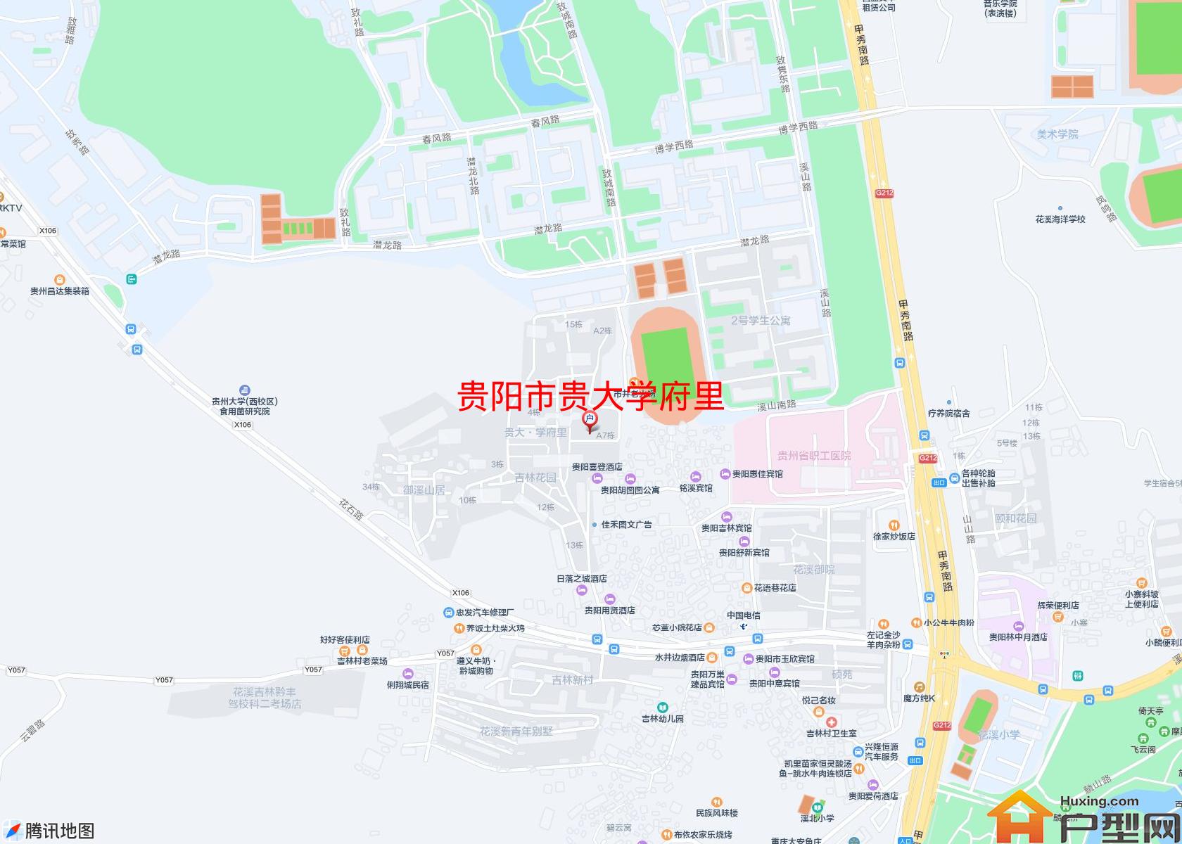 贵大学府里小区 - 户型网