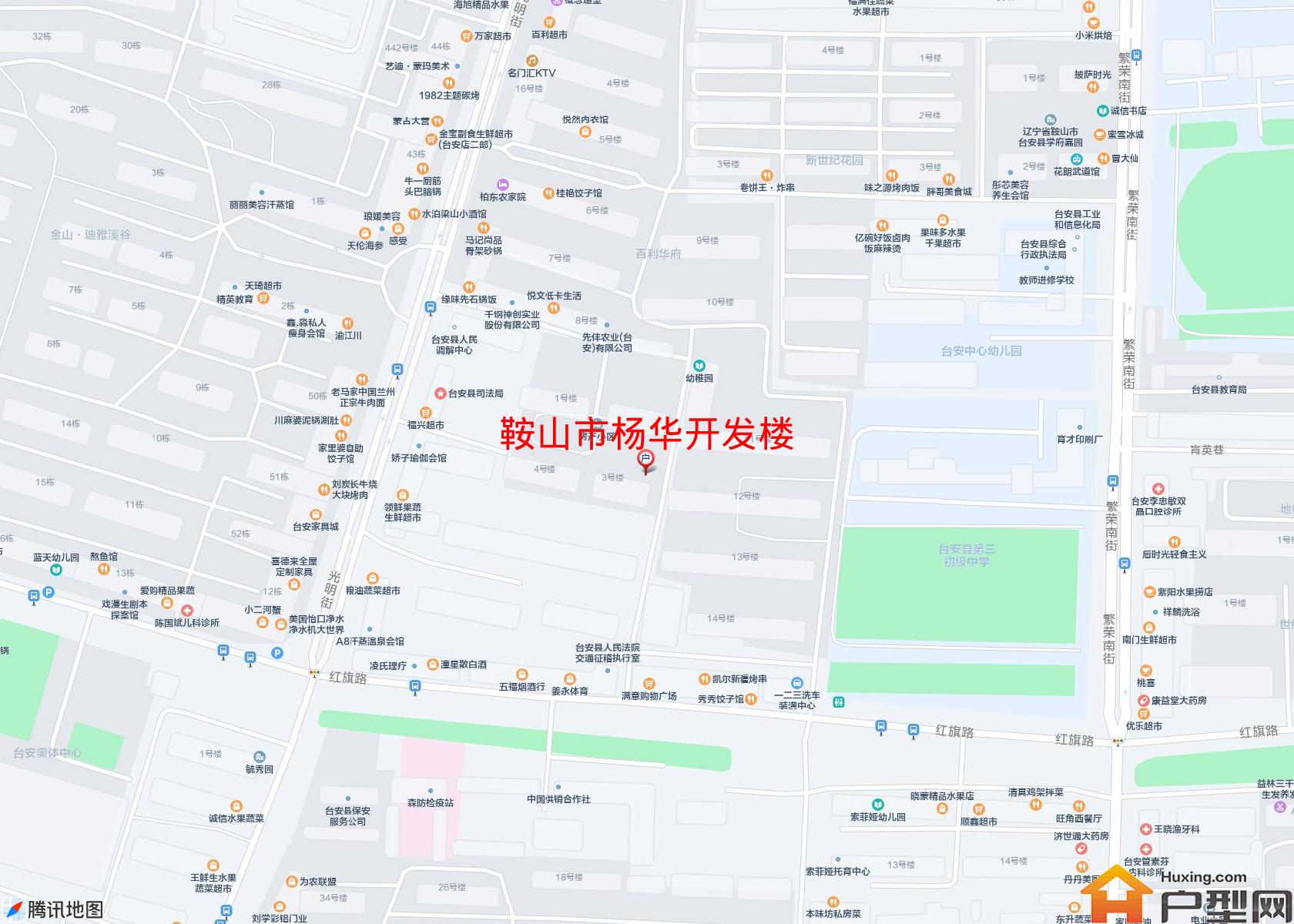 杨华开发楼小区 - 户型网
