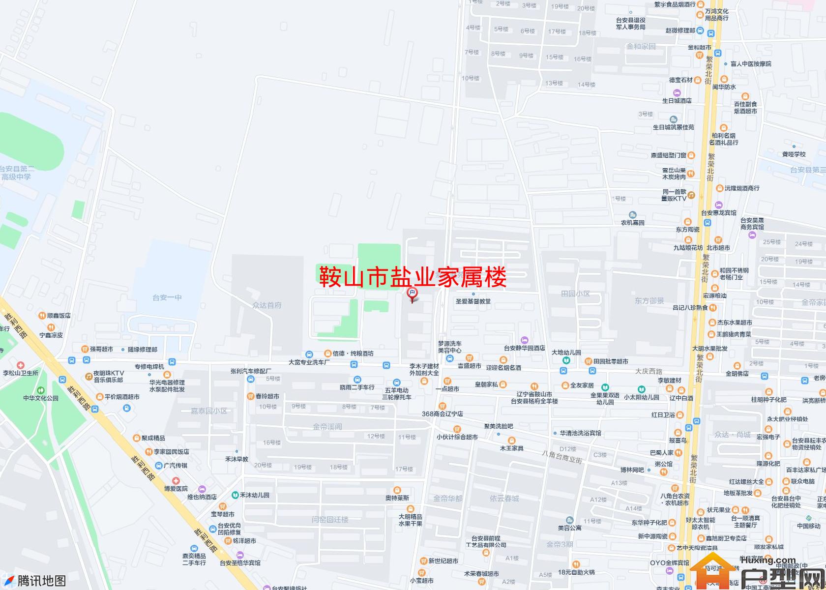 盐业家属楼小区 - 户型网