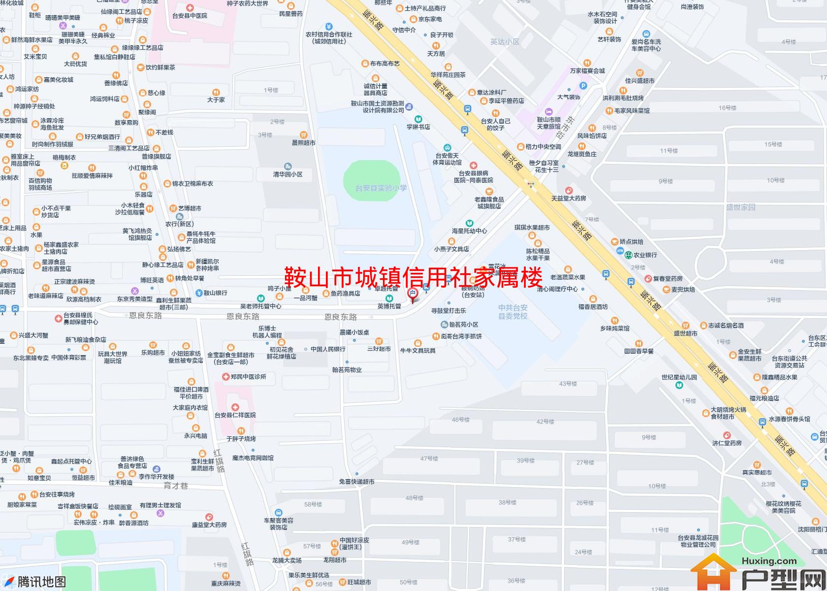 城镇信用社家属楼小区 - 户型网