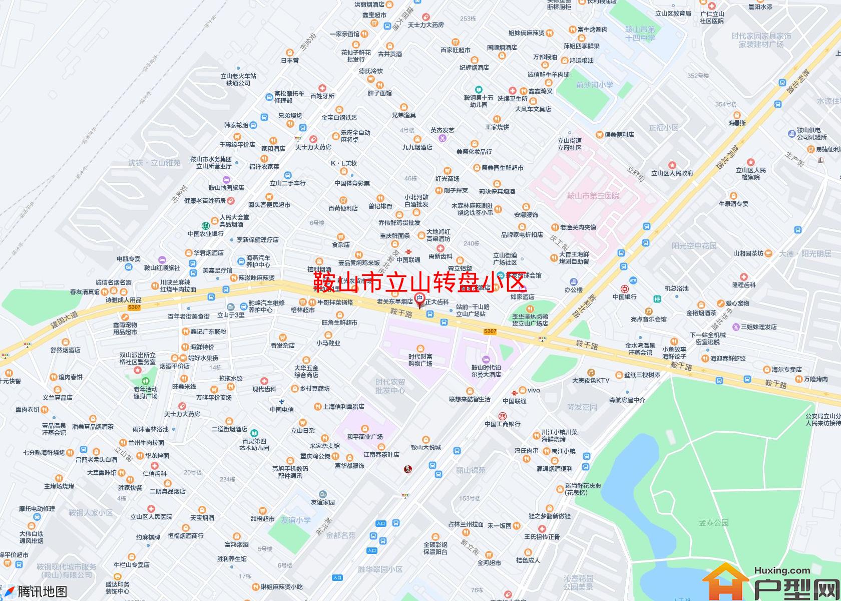 立山转盘小区小区 - 户型网